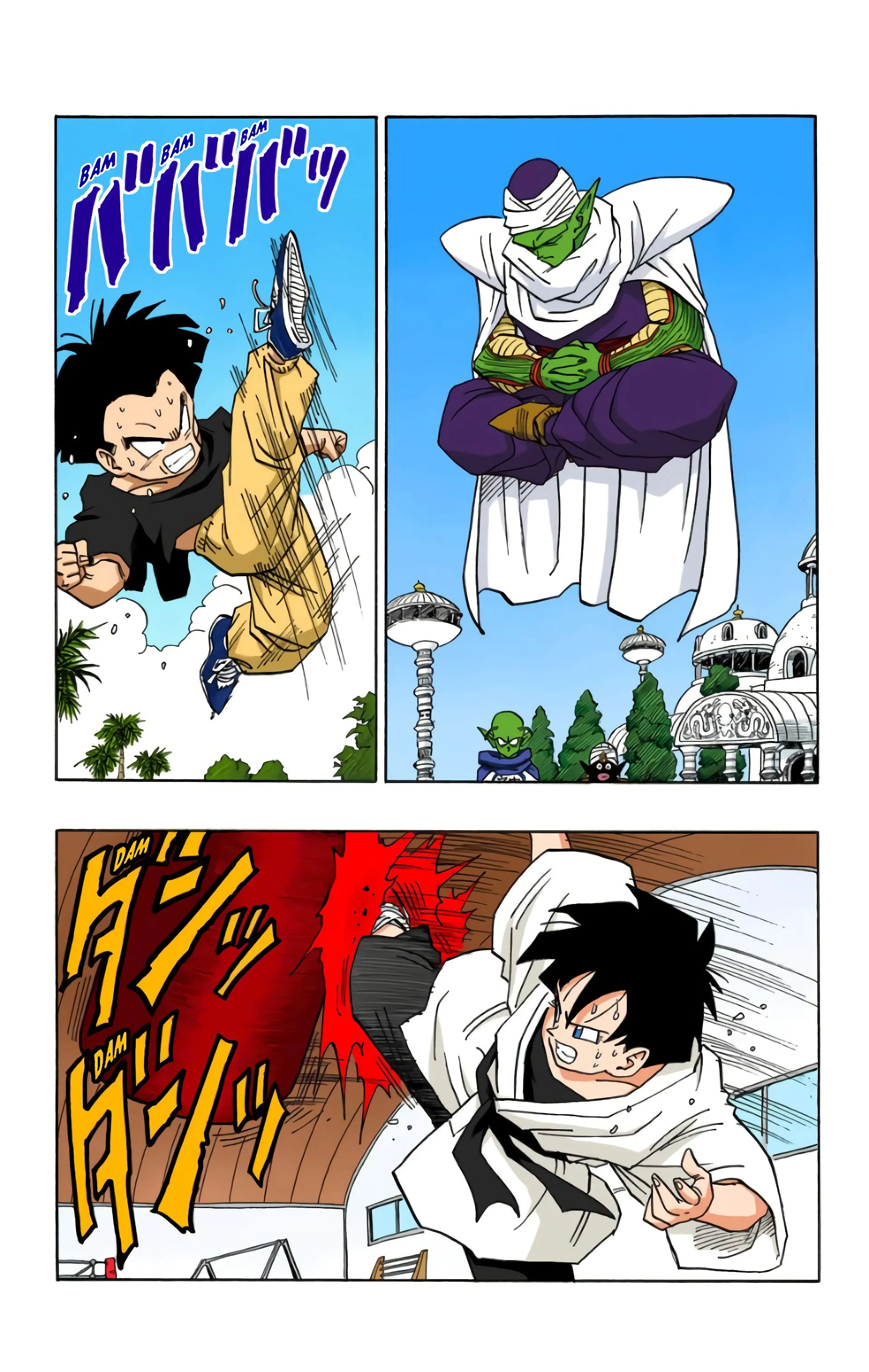 Read Dragon Ball FR Manga Online