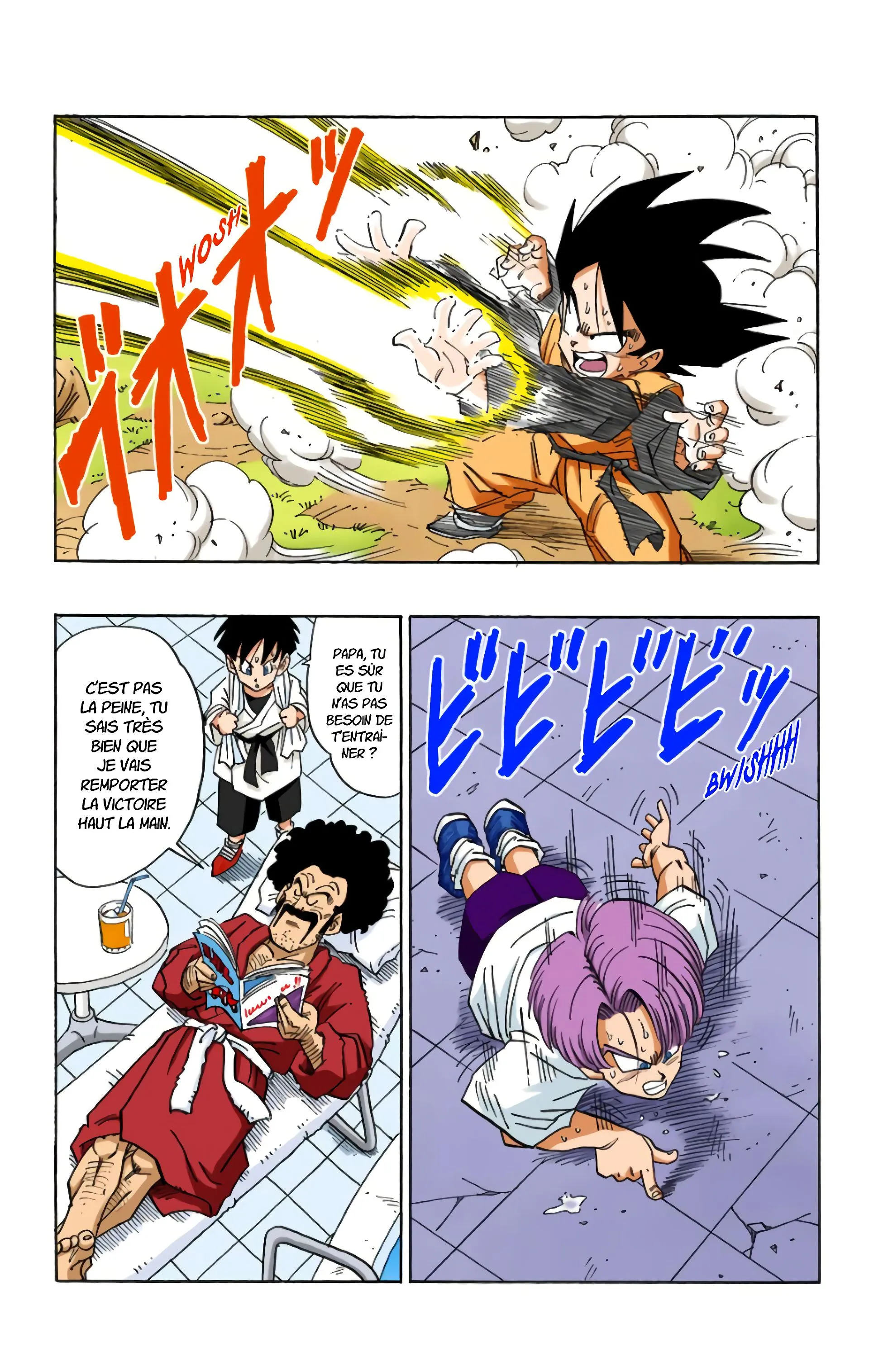 Read Dragon Ball FR Manga Online