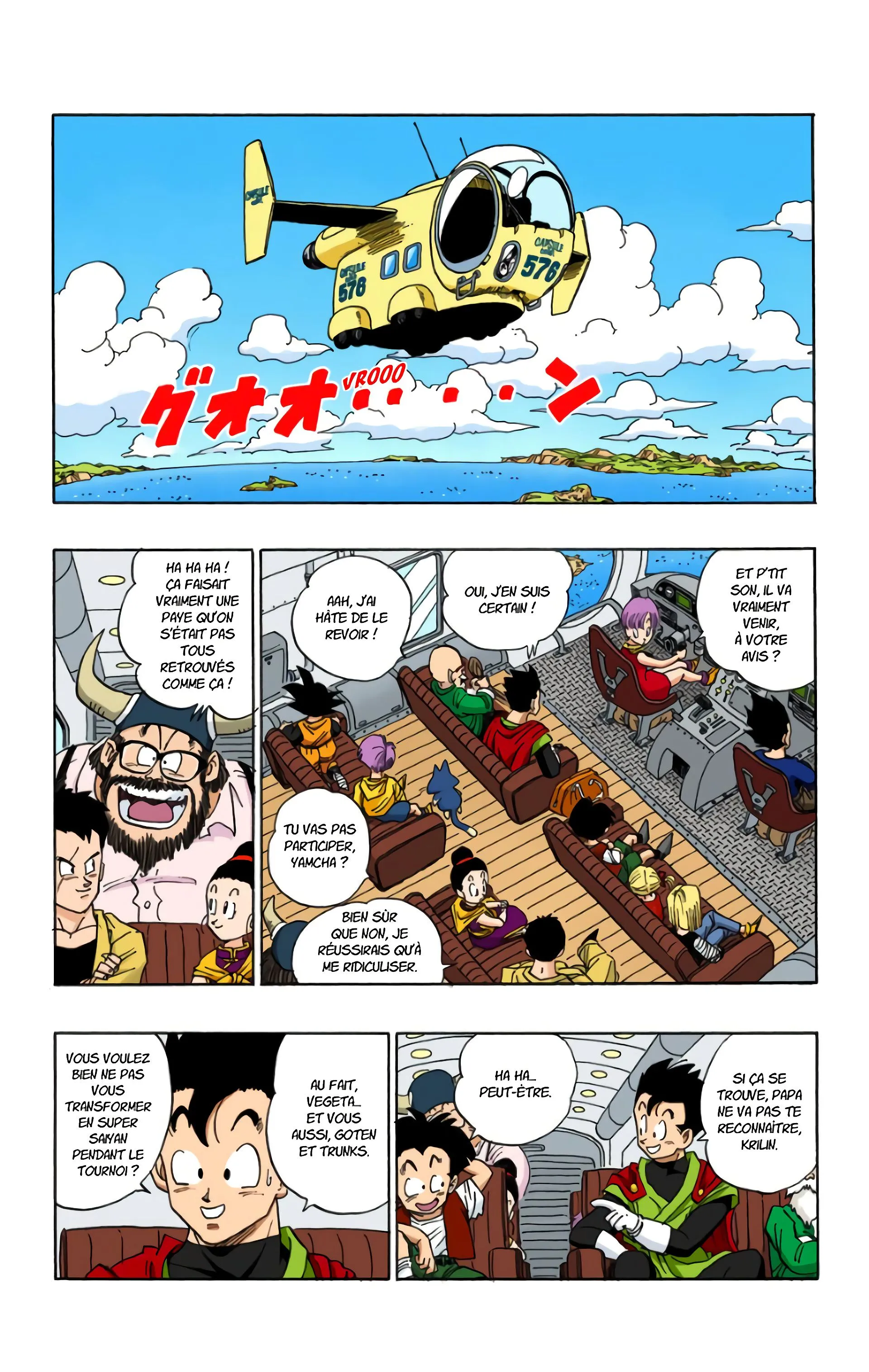 Read Dragon Ball FR Manga Online