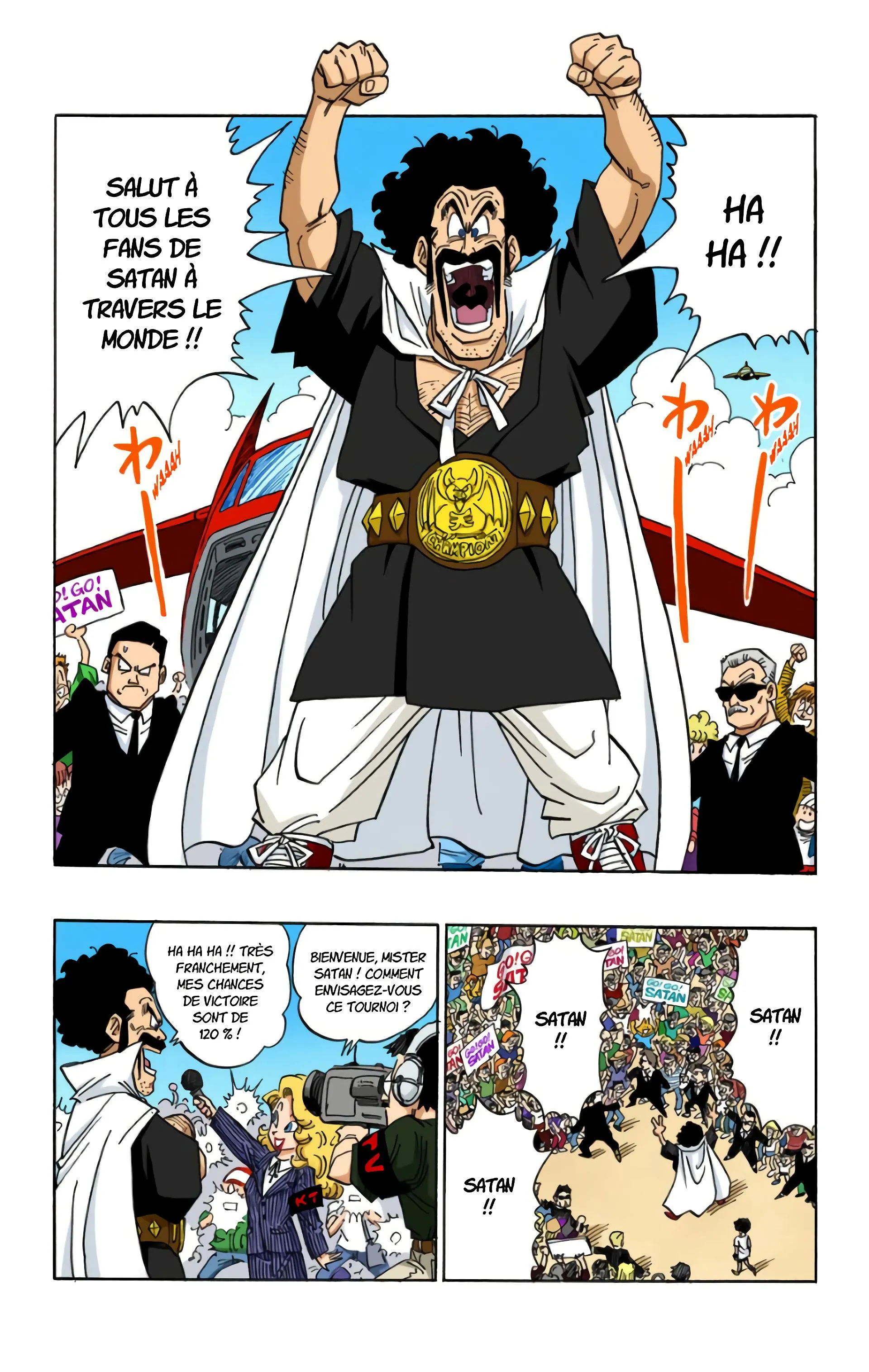 Read Dragon Ball FR Manga Online