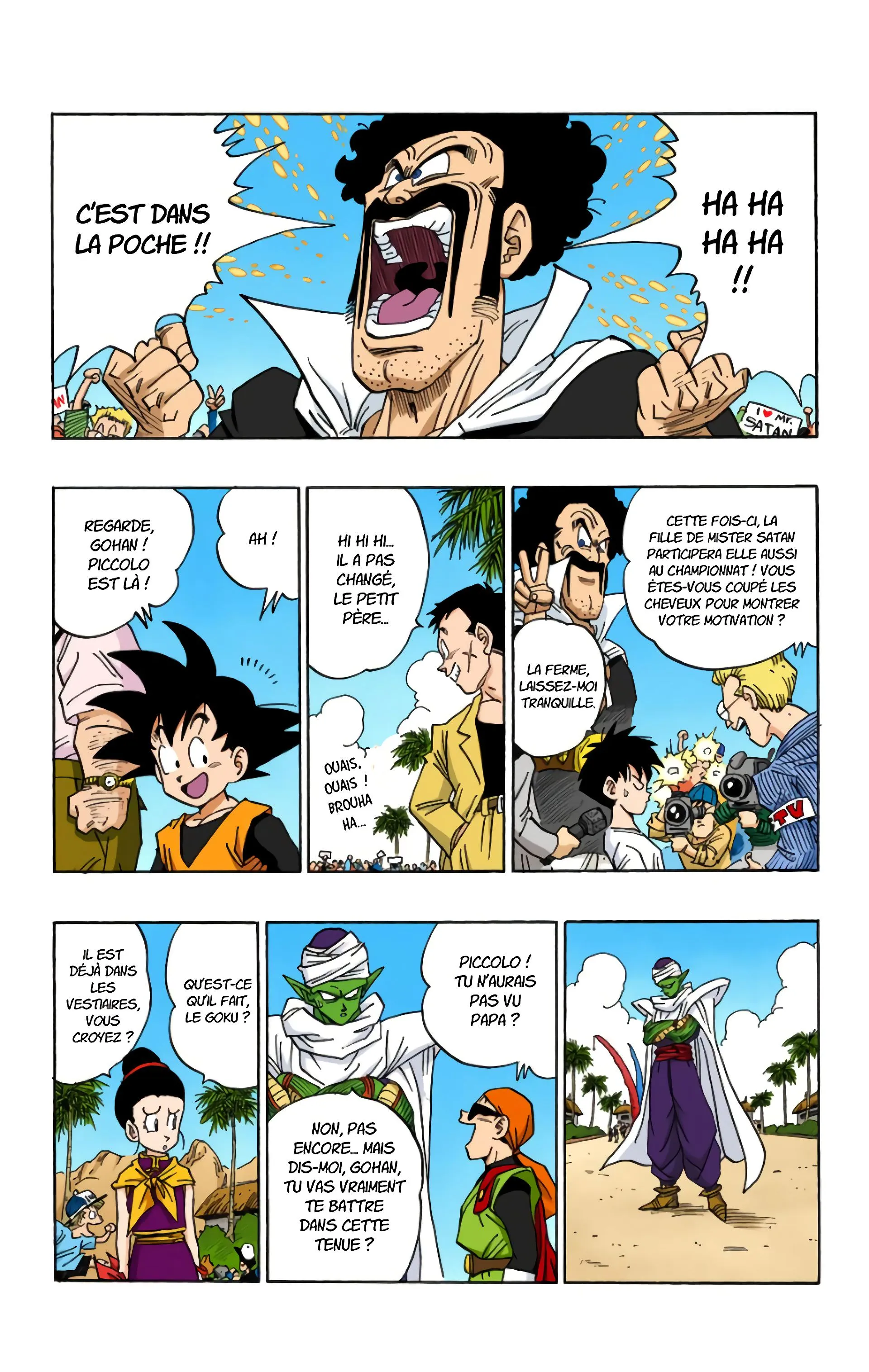 Read Dragon Ball FR Manga Online