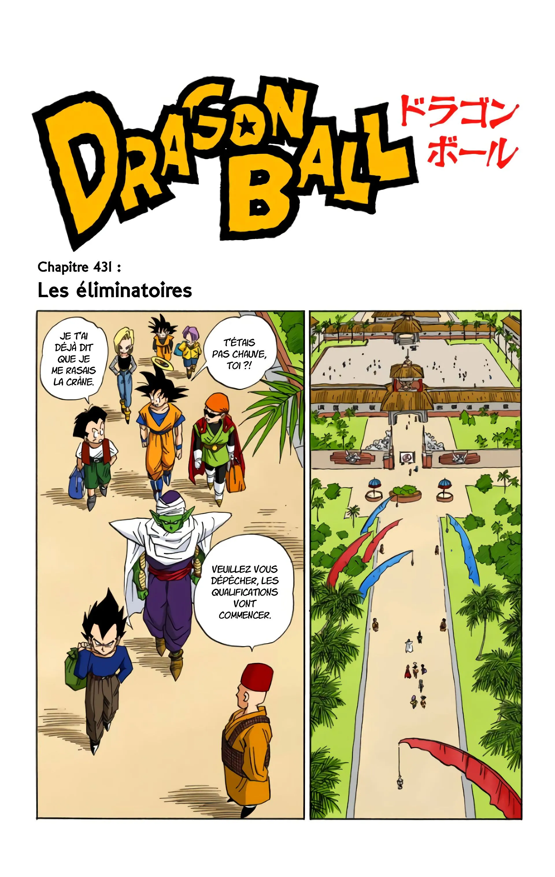 Read Dragon Ball FR Manga Online