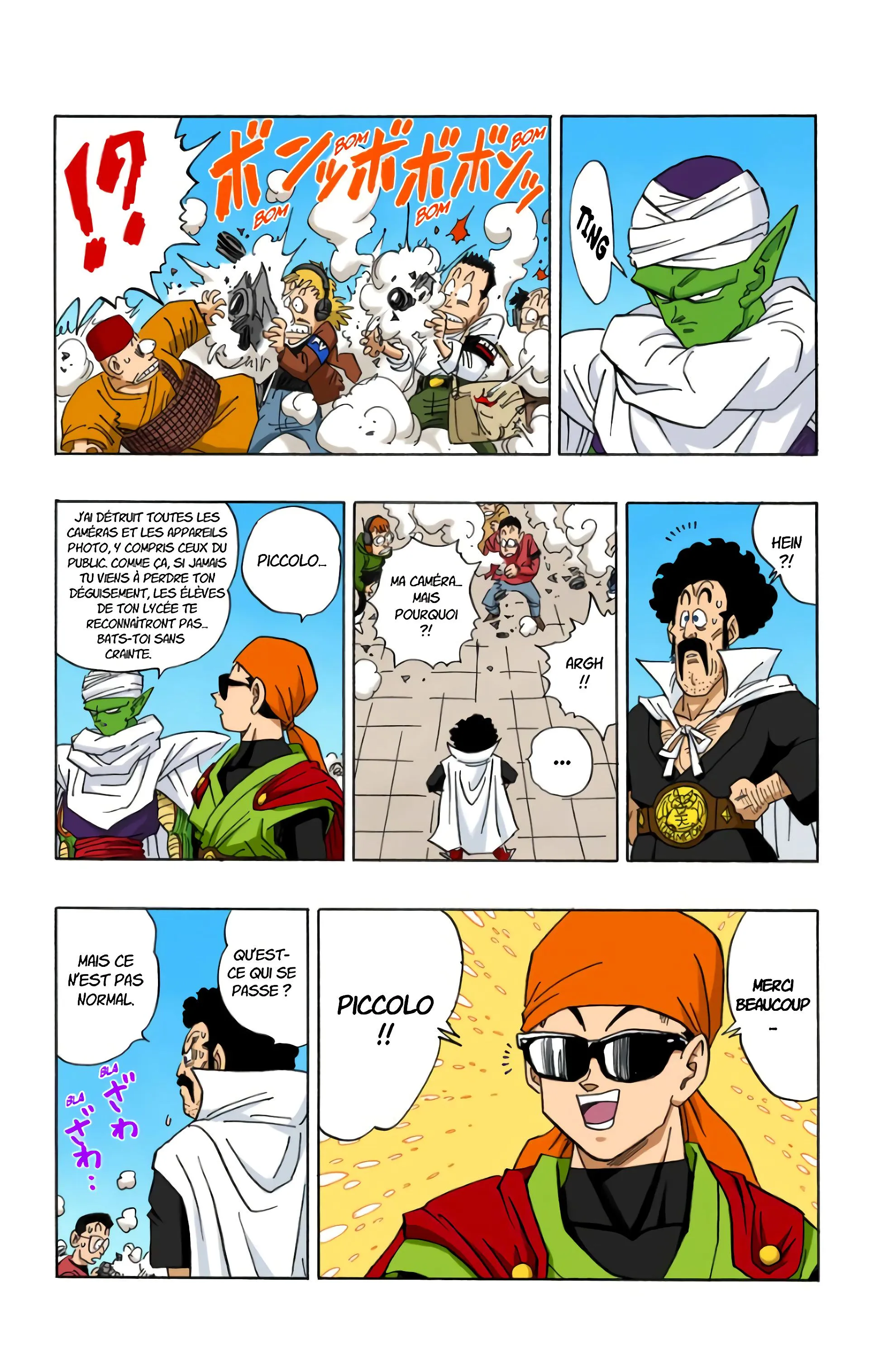 Read Dragon Ball FR Manga Online