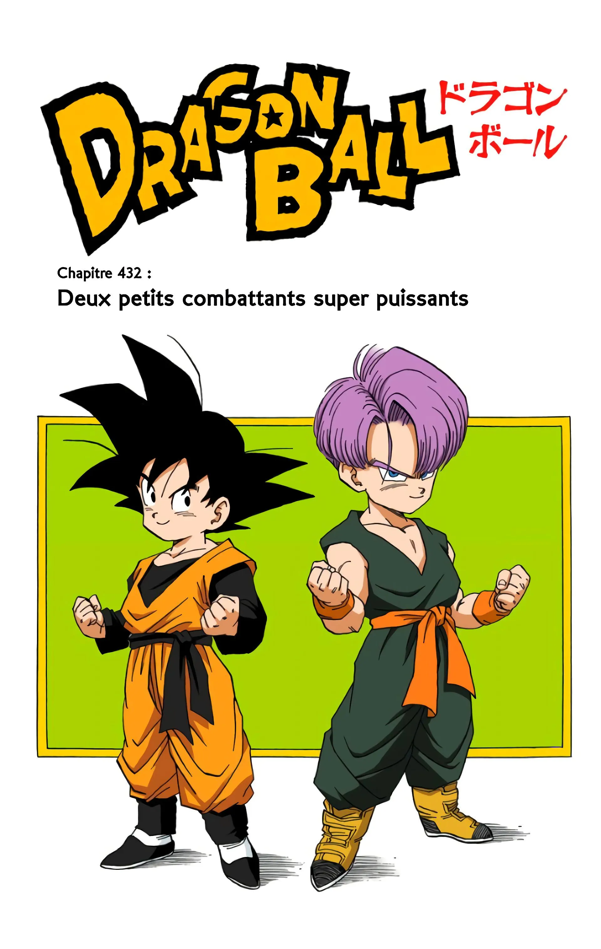 Read Dragon Ball FR Manga Online