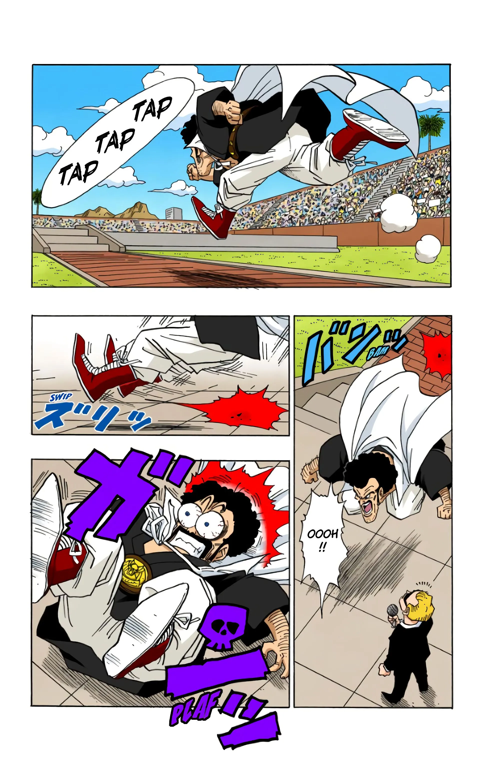 Read Dragon Ball FR Manga Online