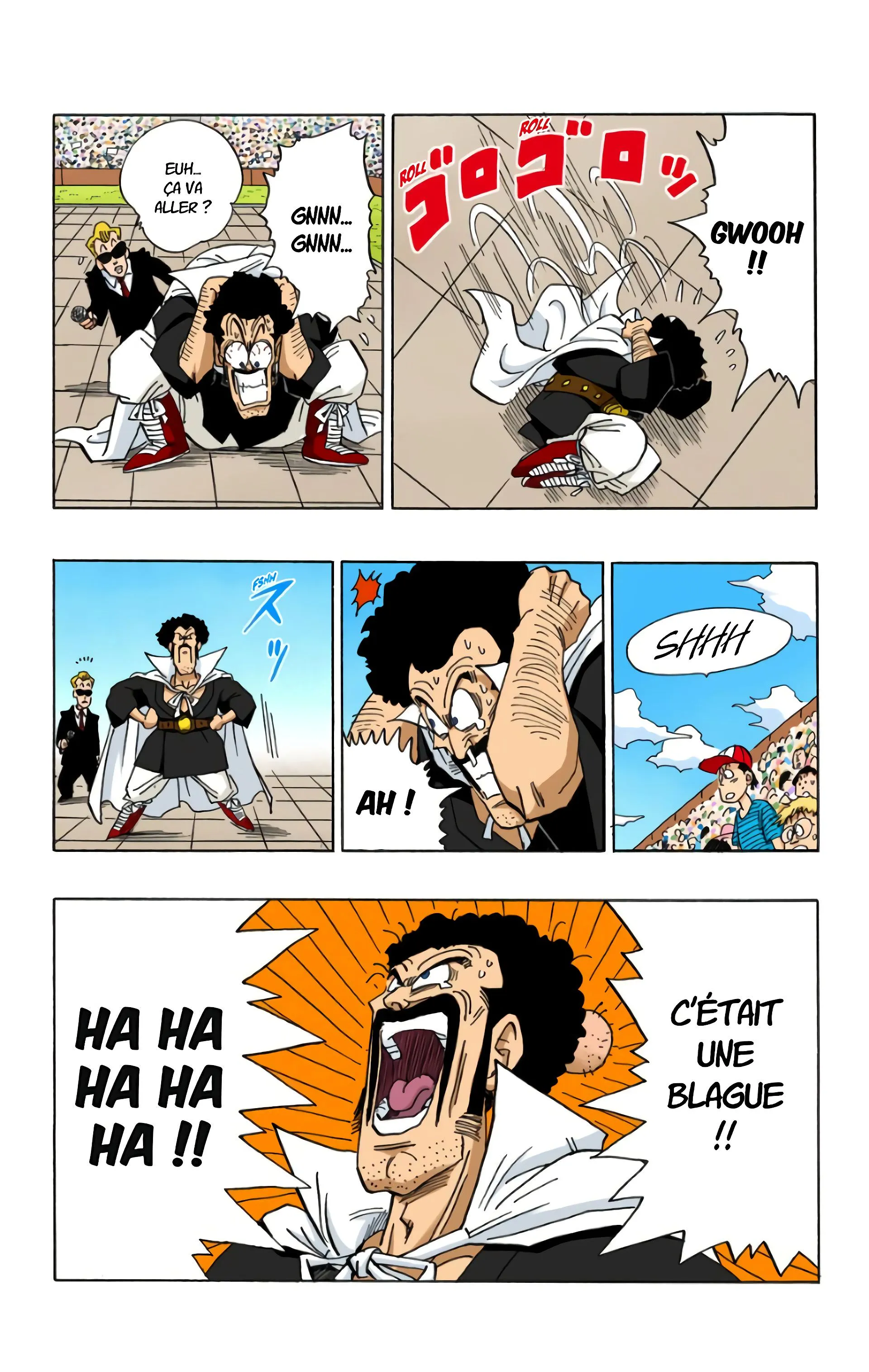 Read Dragon Ball FR Manga Online