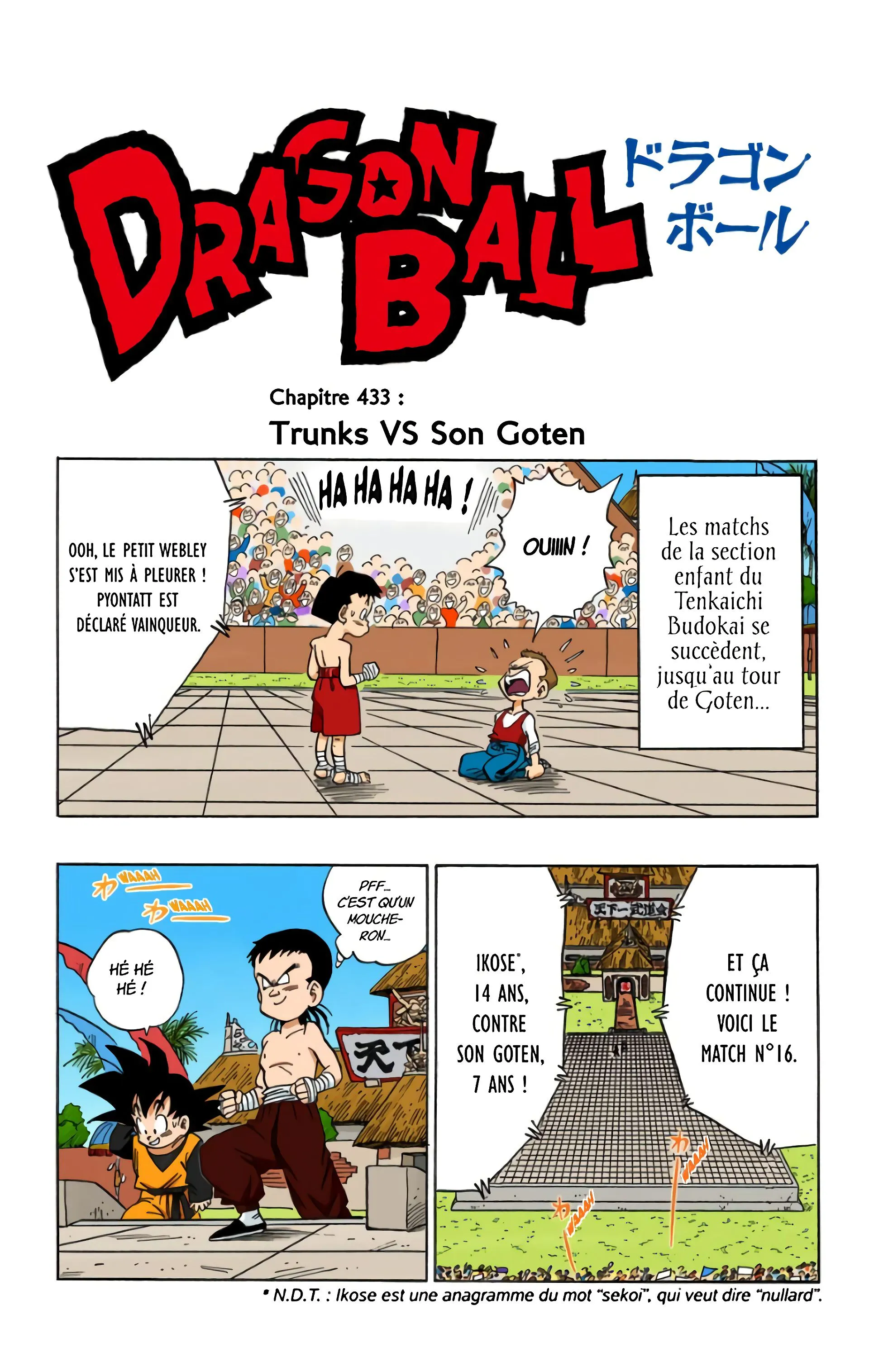 Read Dragon Ball FR Manga Online