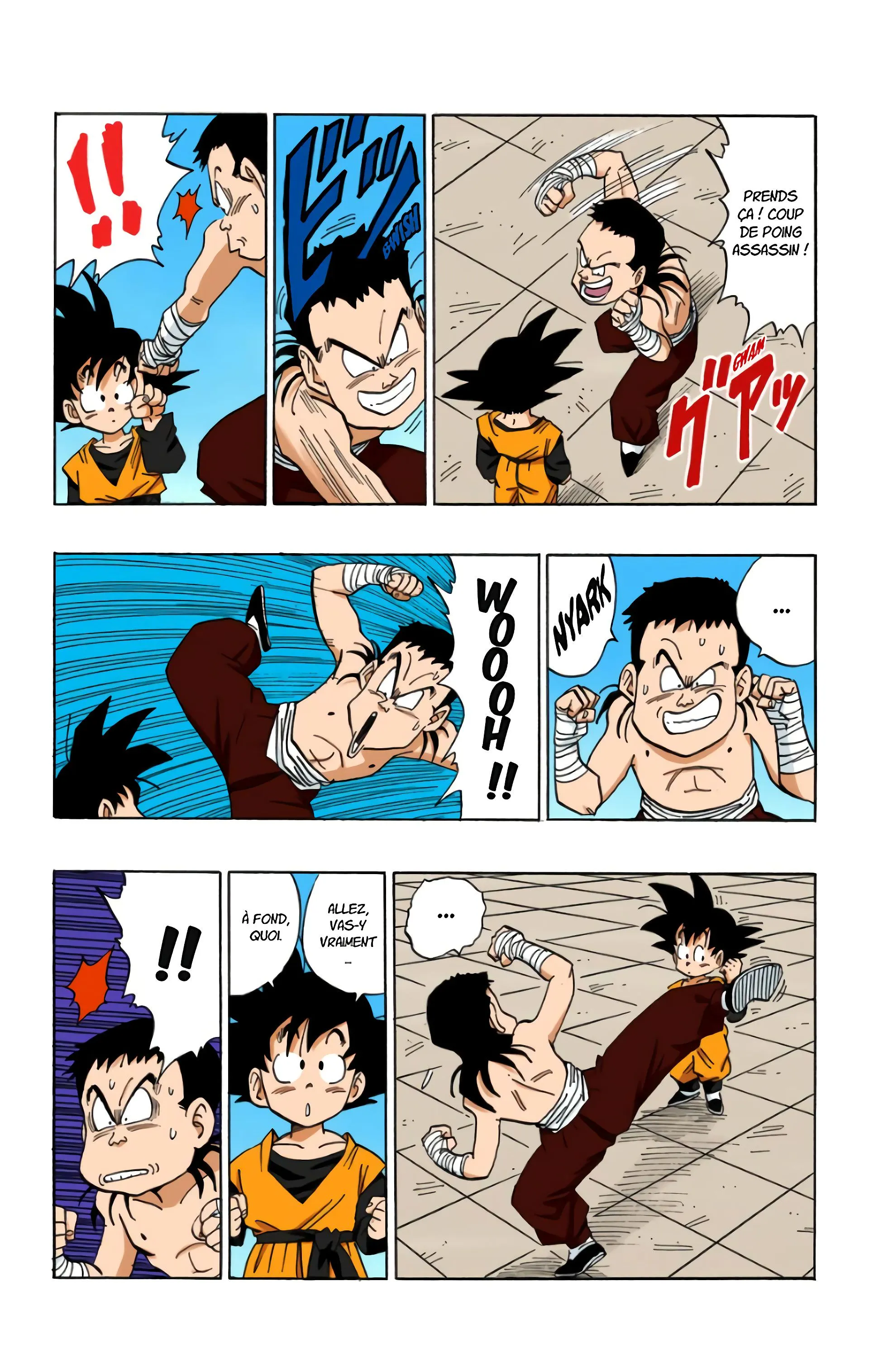 Read Dragon Ball FR Manga Online