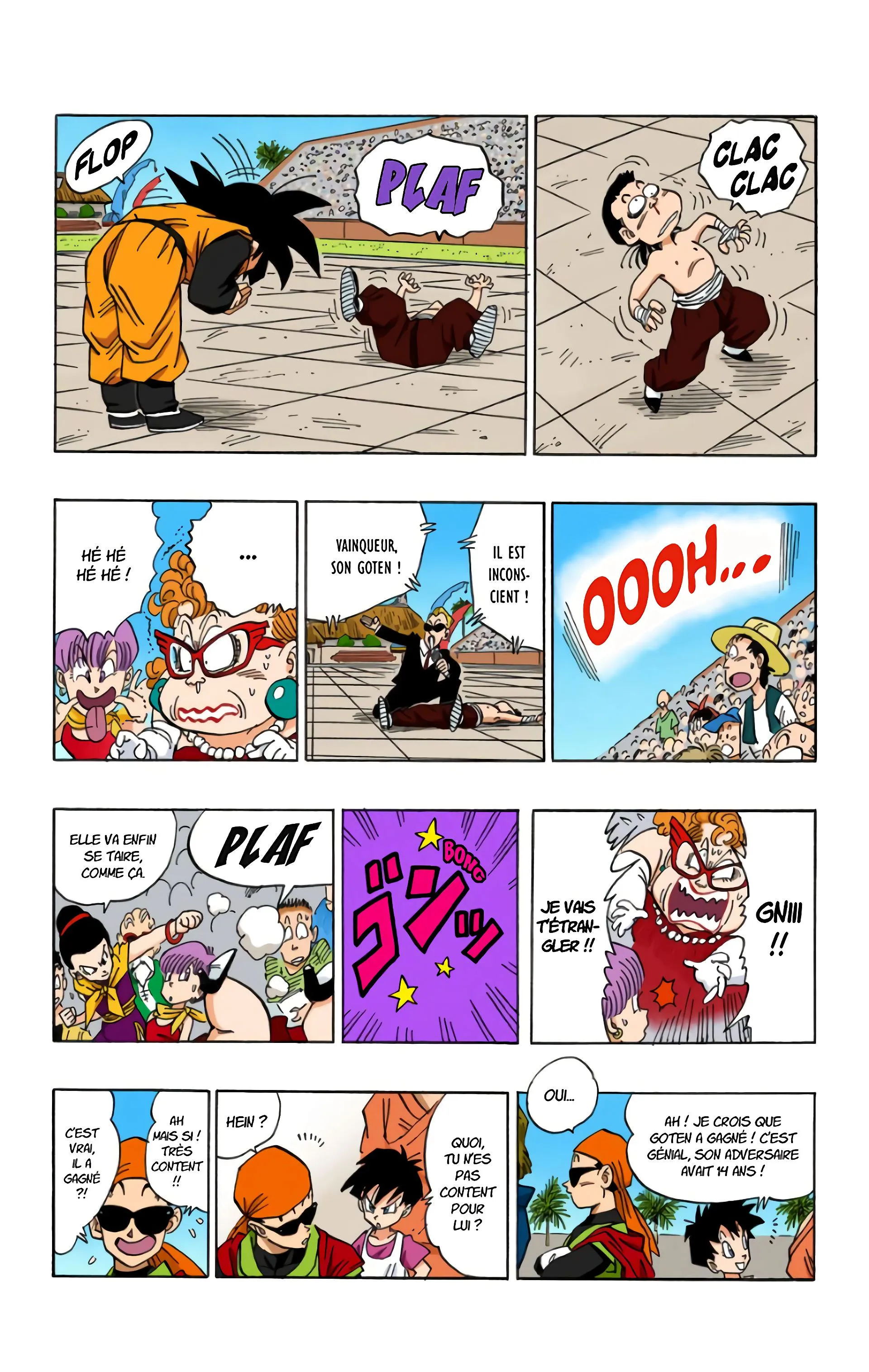 Read Dragon Ball FR Manga Online