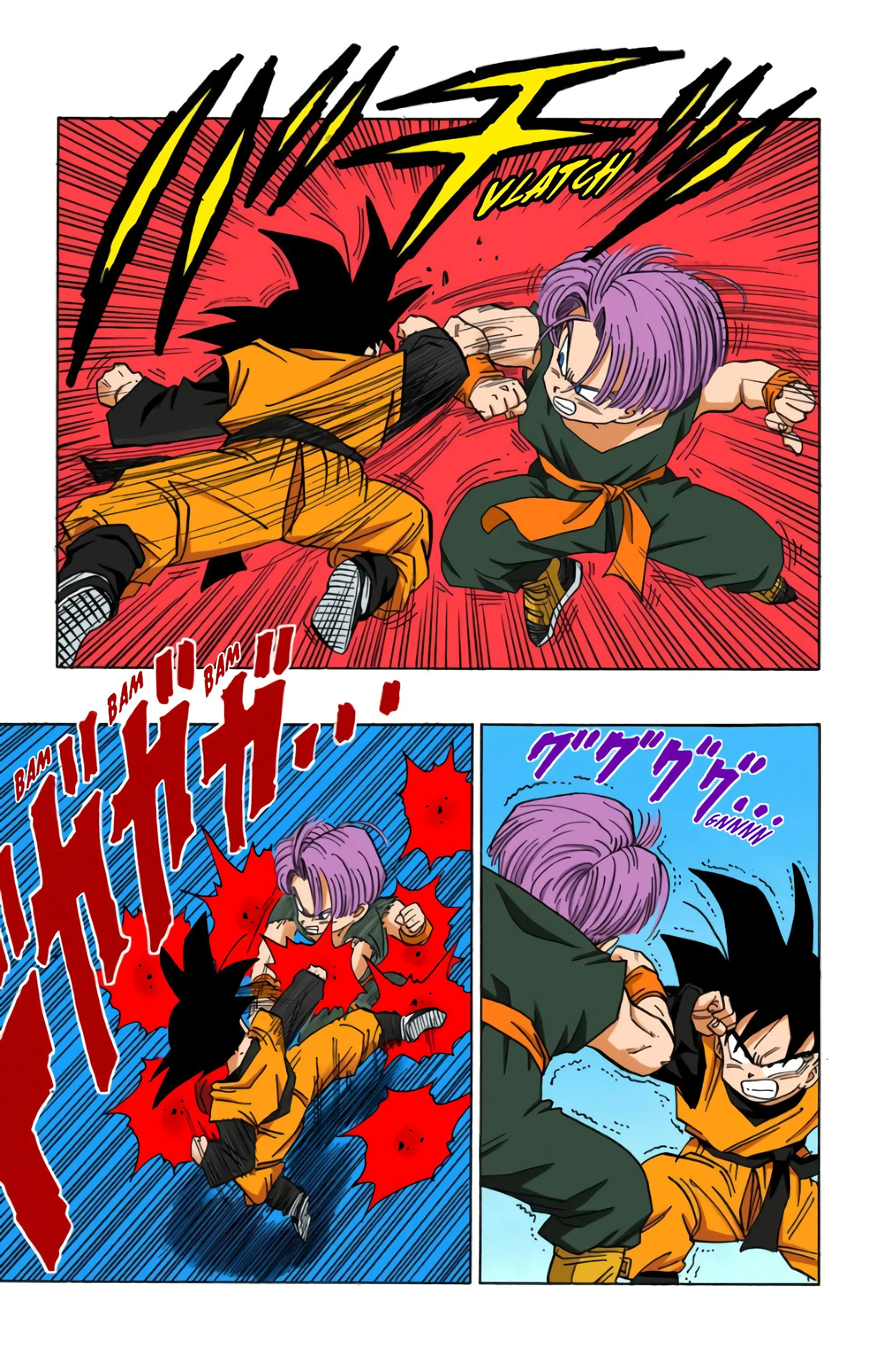 Read Dragon Ball FR Manga Online