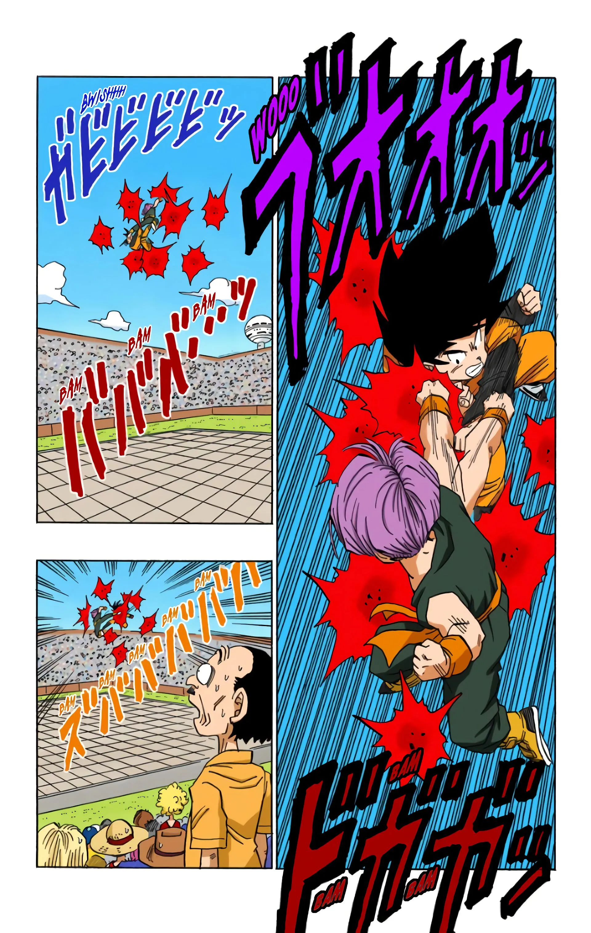 Read Dragon Ball FR Manga Online