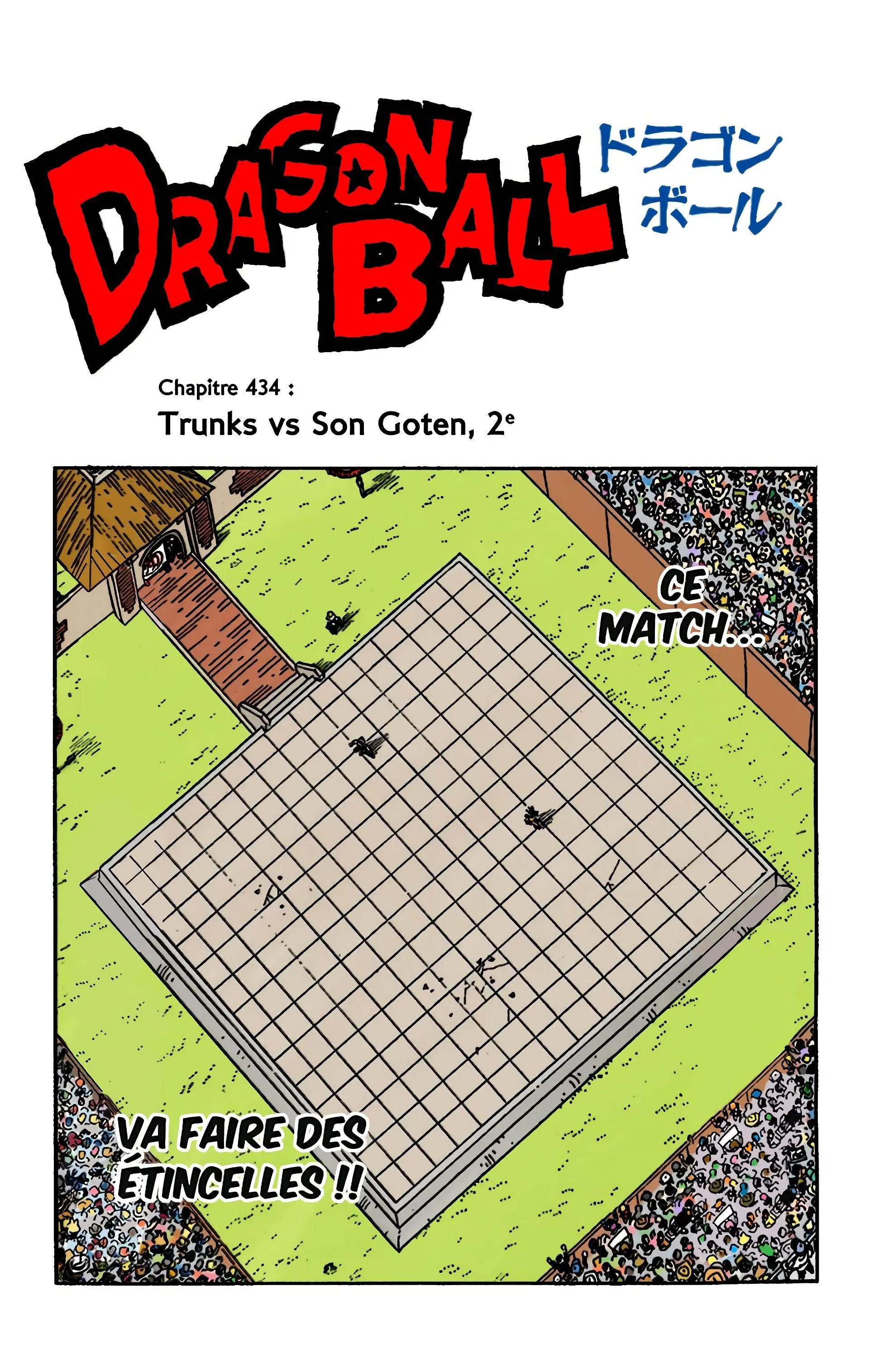 Read Dragon Ball FR Manga Online