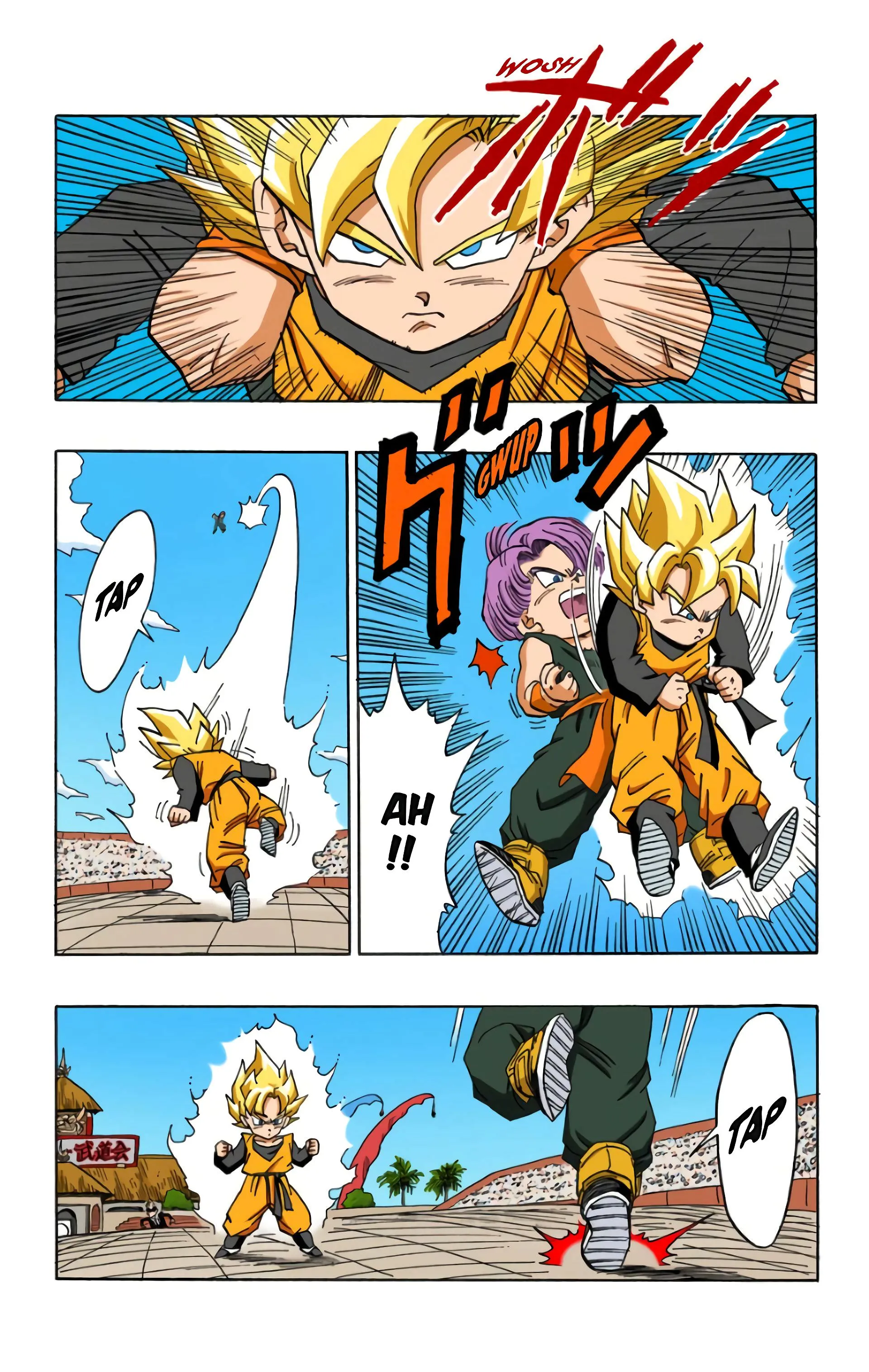 Read Dragon Ball FR Manga Online