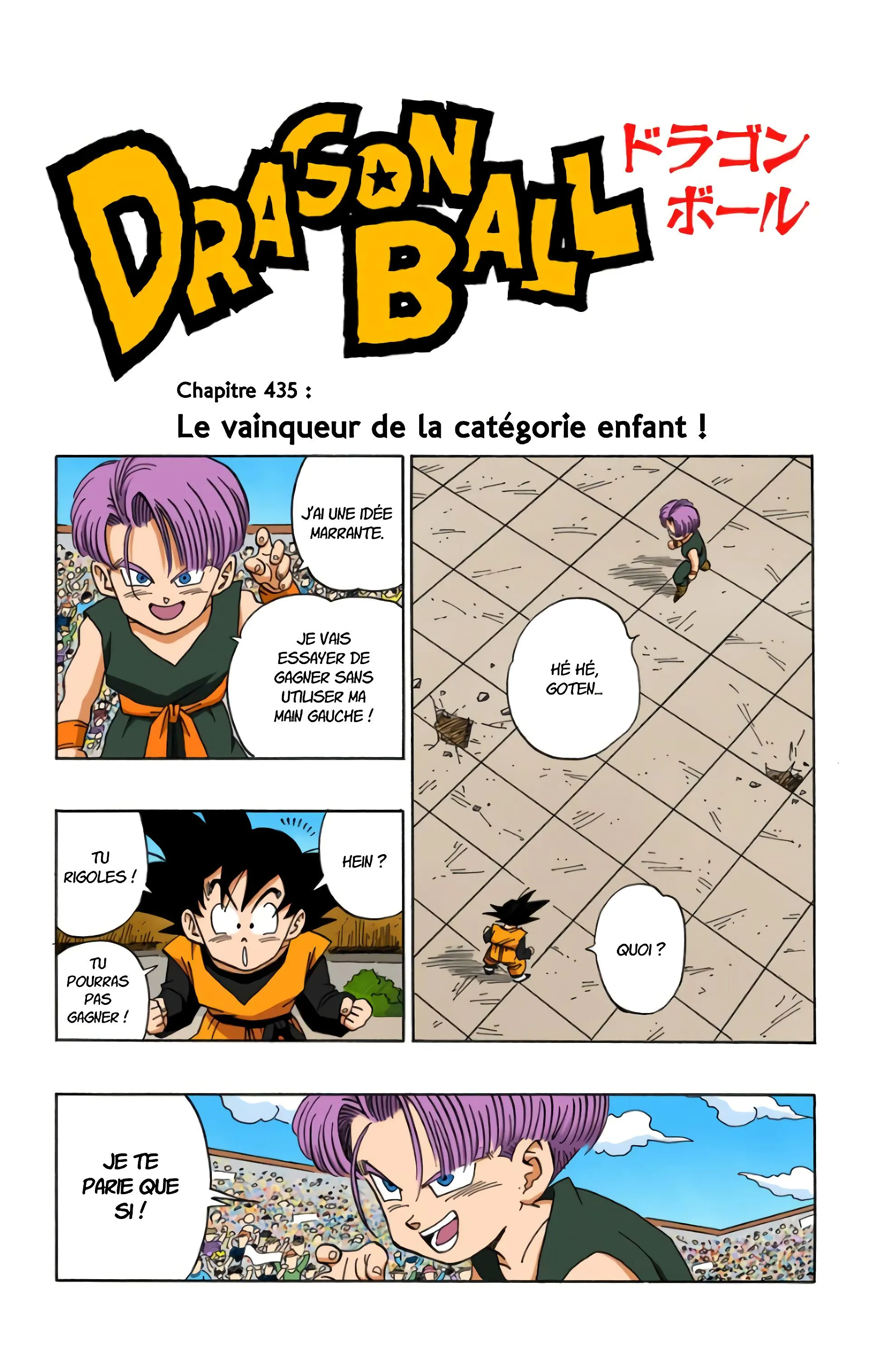 Read Dragon Ball FR Manga Online