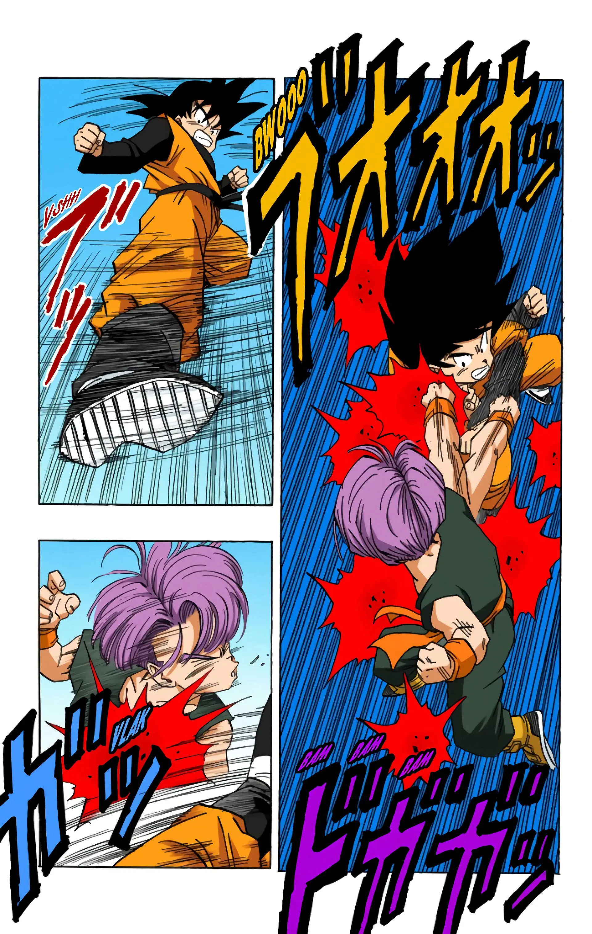 Read Dragon Ball FR Manga Online