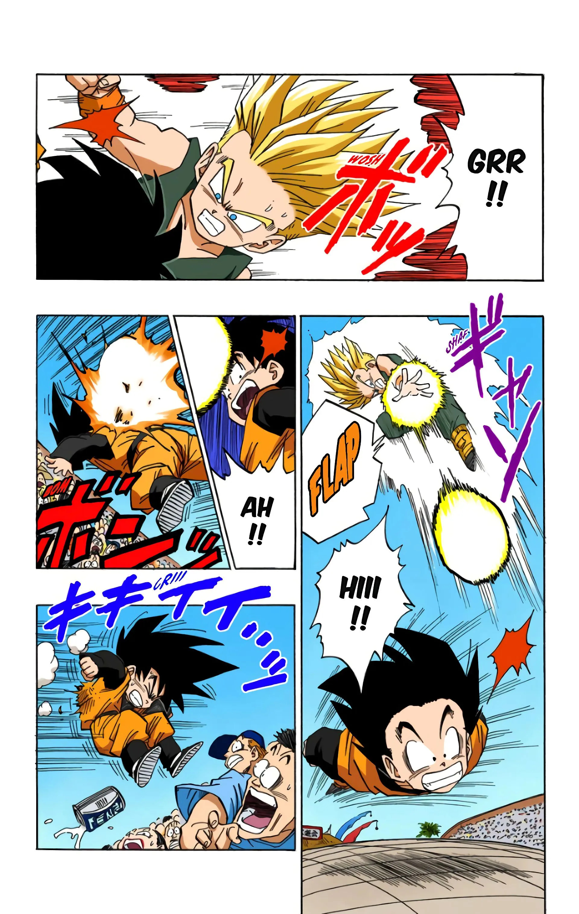 Read Dragon Ball FR Manga Online