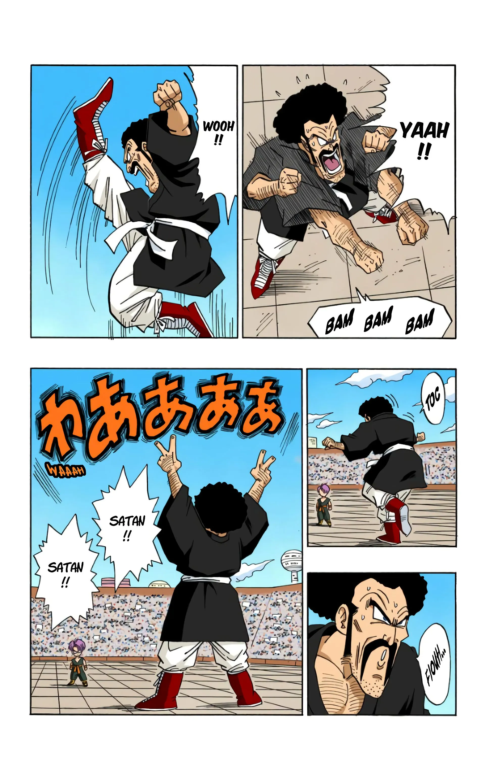 Read Dragon Ball FR Manga Online