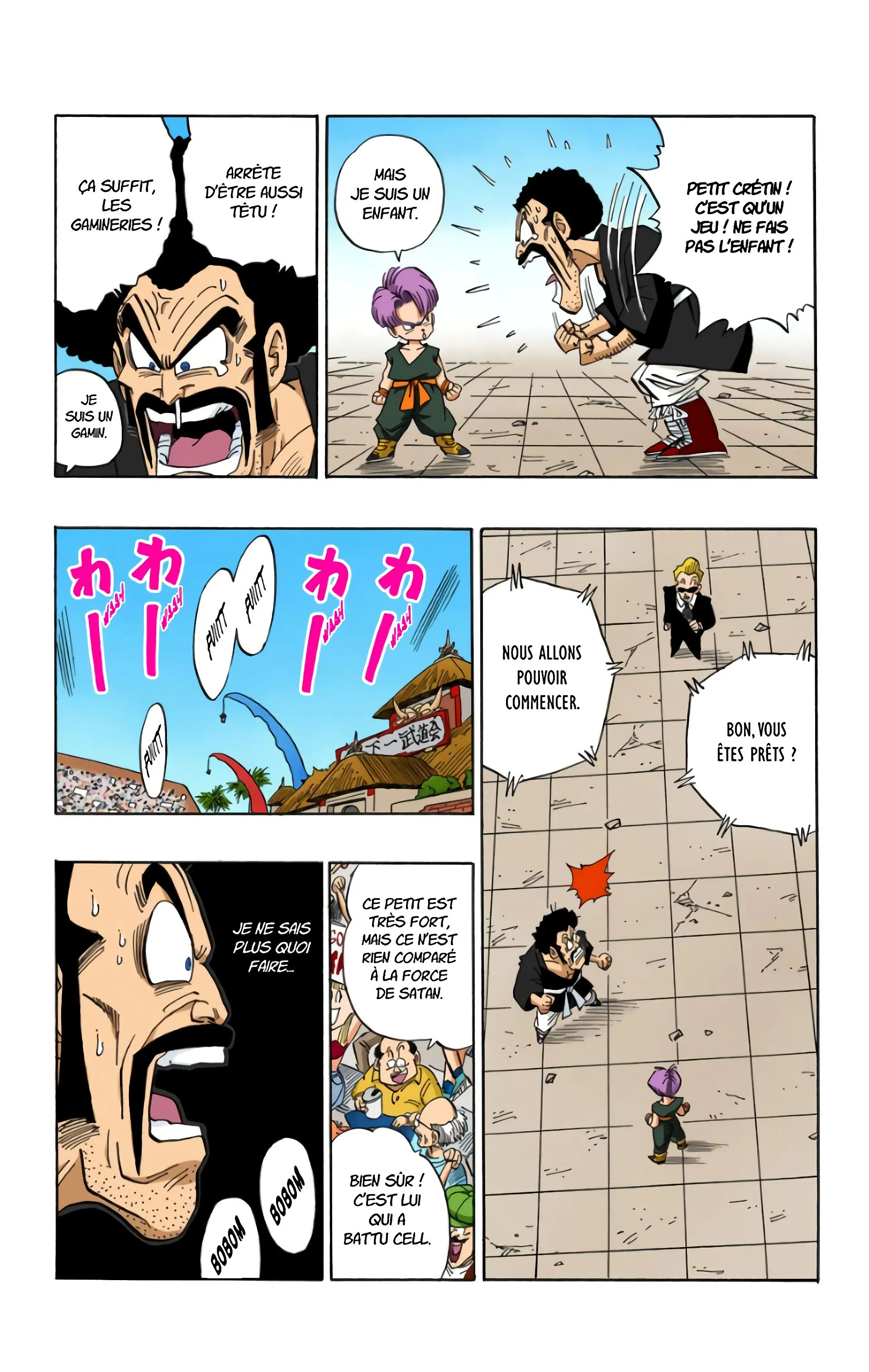 Read Dragon Ball FR Manga Online