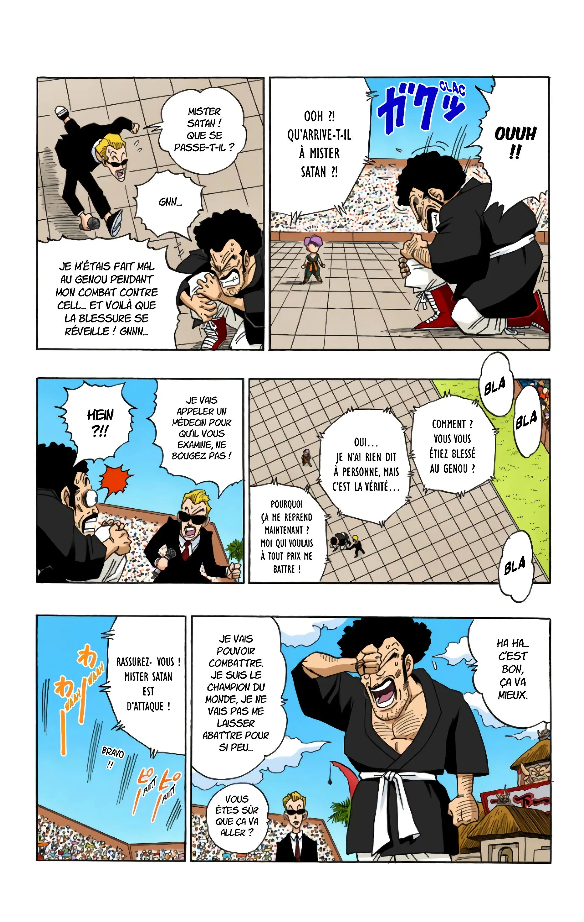 Read Dragon Ball FR Manga Online