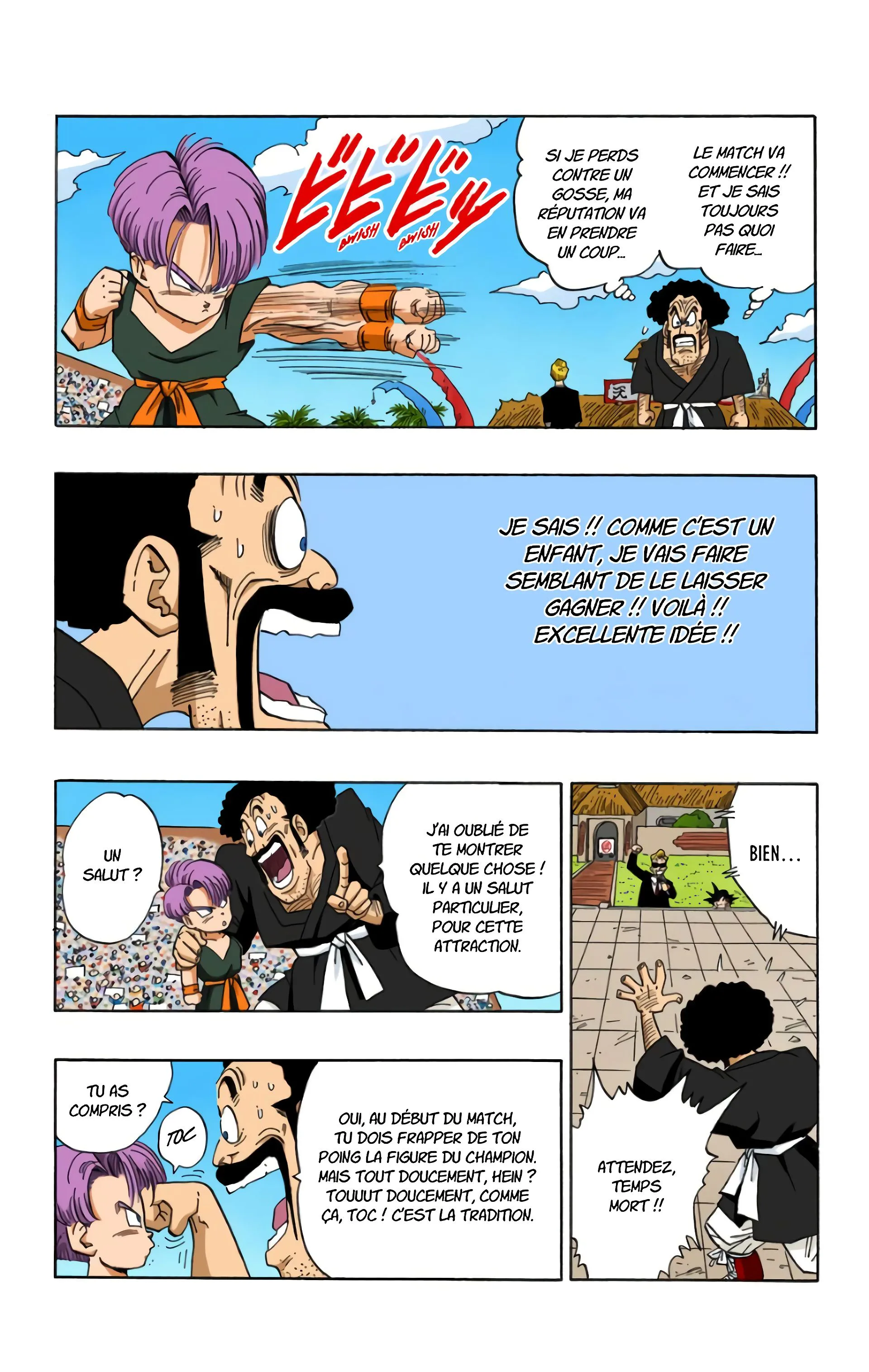 Read Dragon Ball FR Manga Online