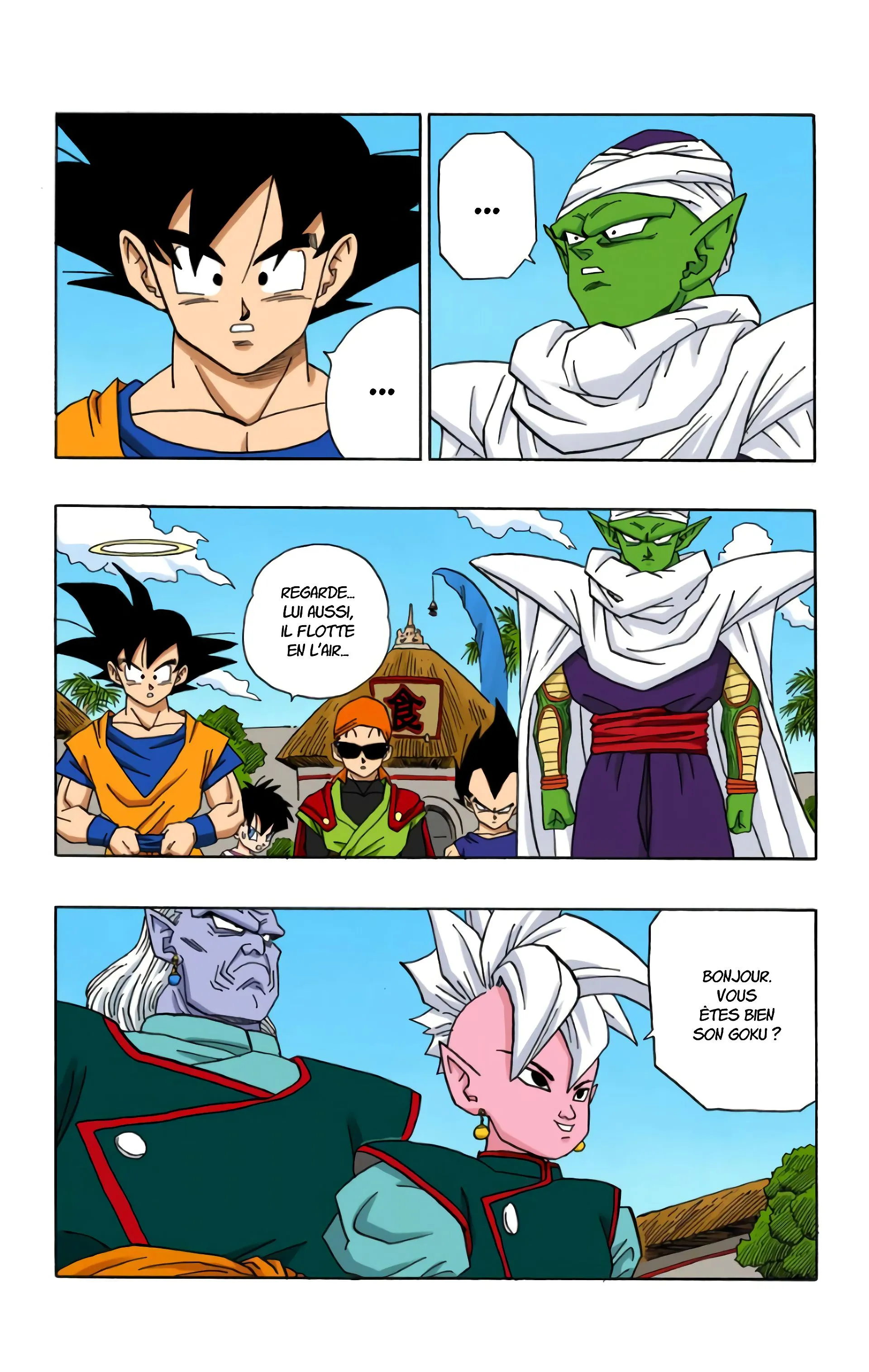 Read Dragon Ball FR Manga Online