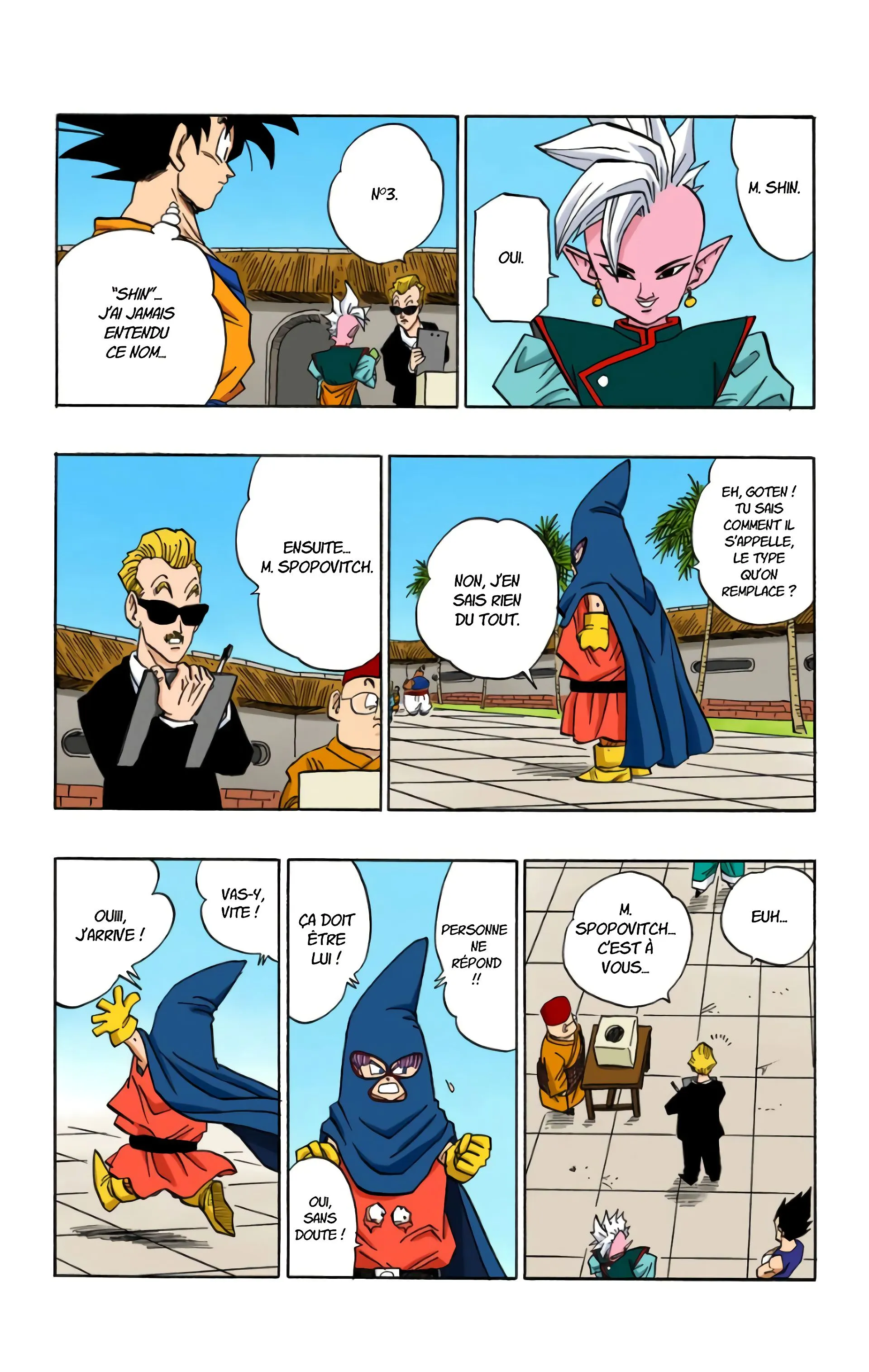 Read Dragon Ball FR Manga Online