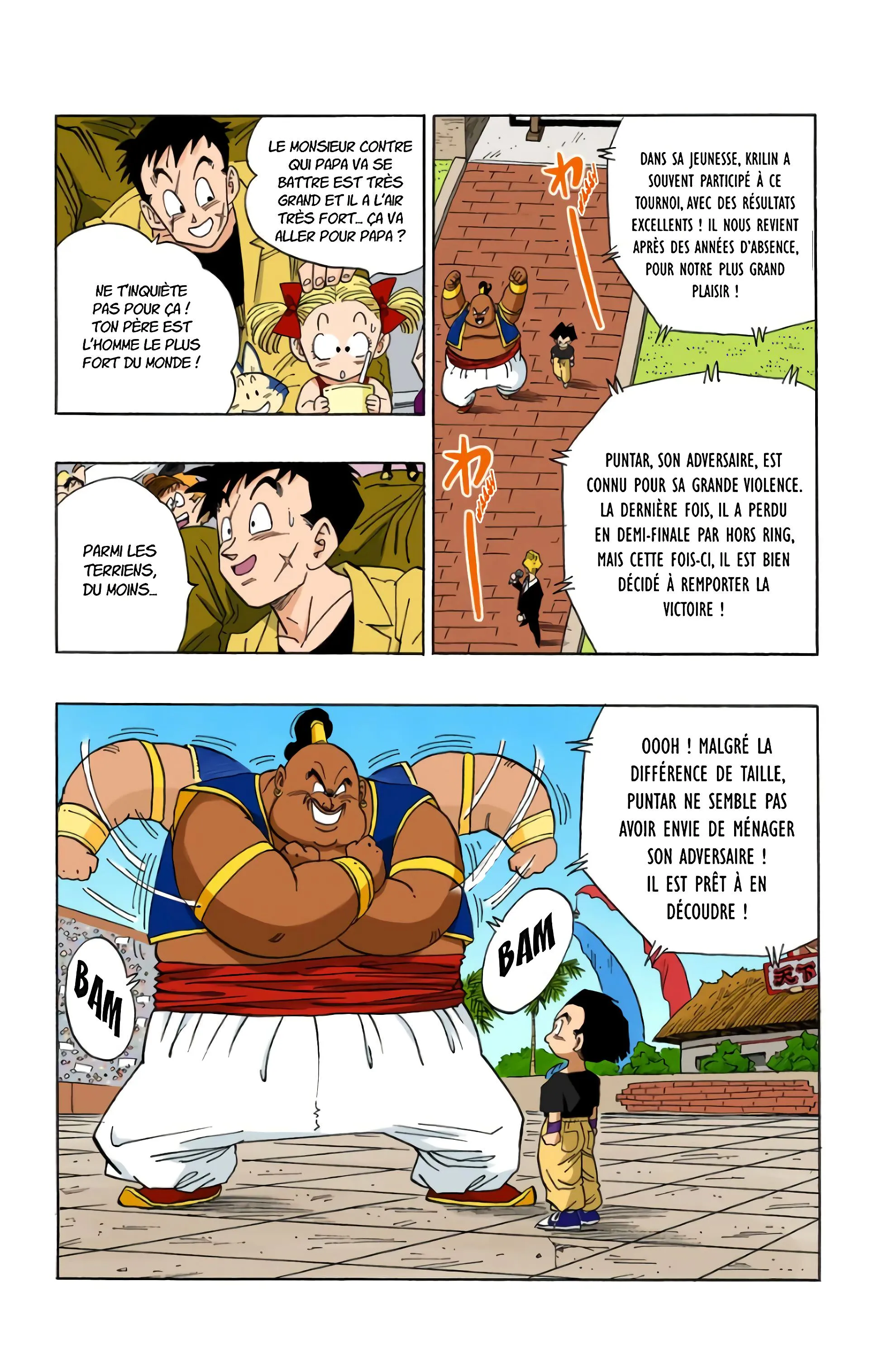 Read Dragon Ball FR Manga Online