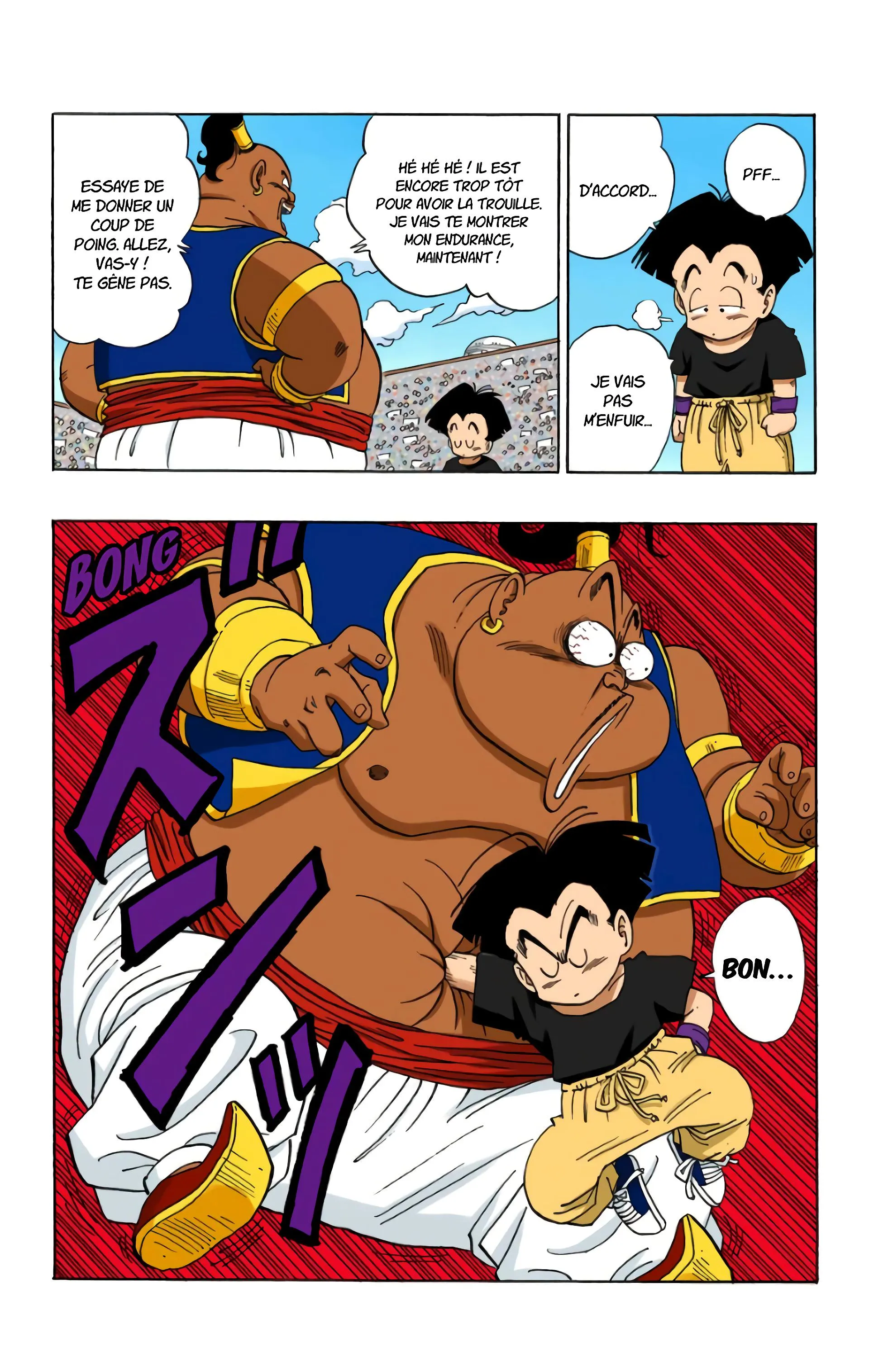 Read Dragon Ball FR Manga Online