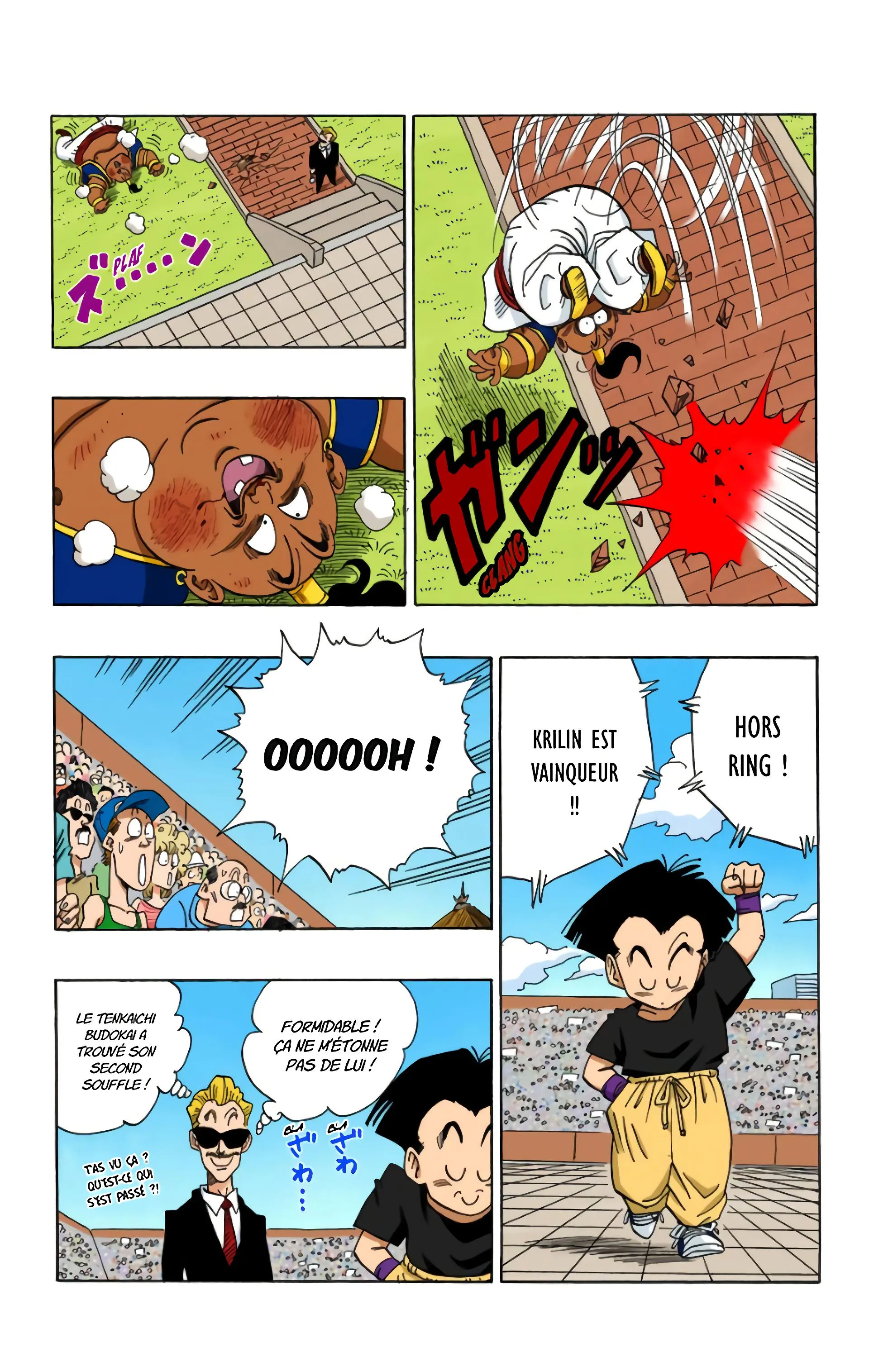 Read Dragon Ball FR Manga Online