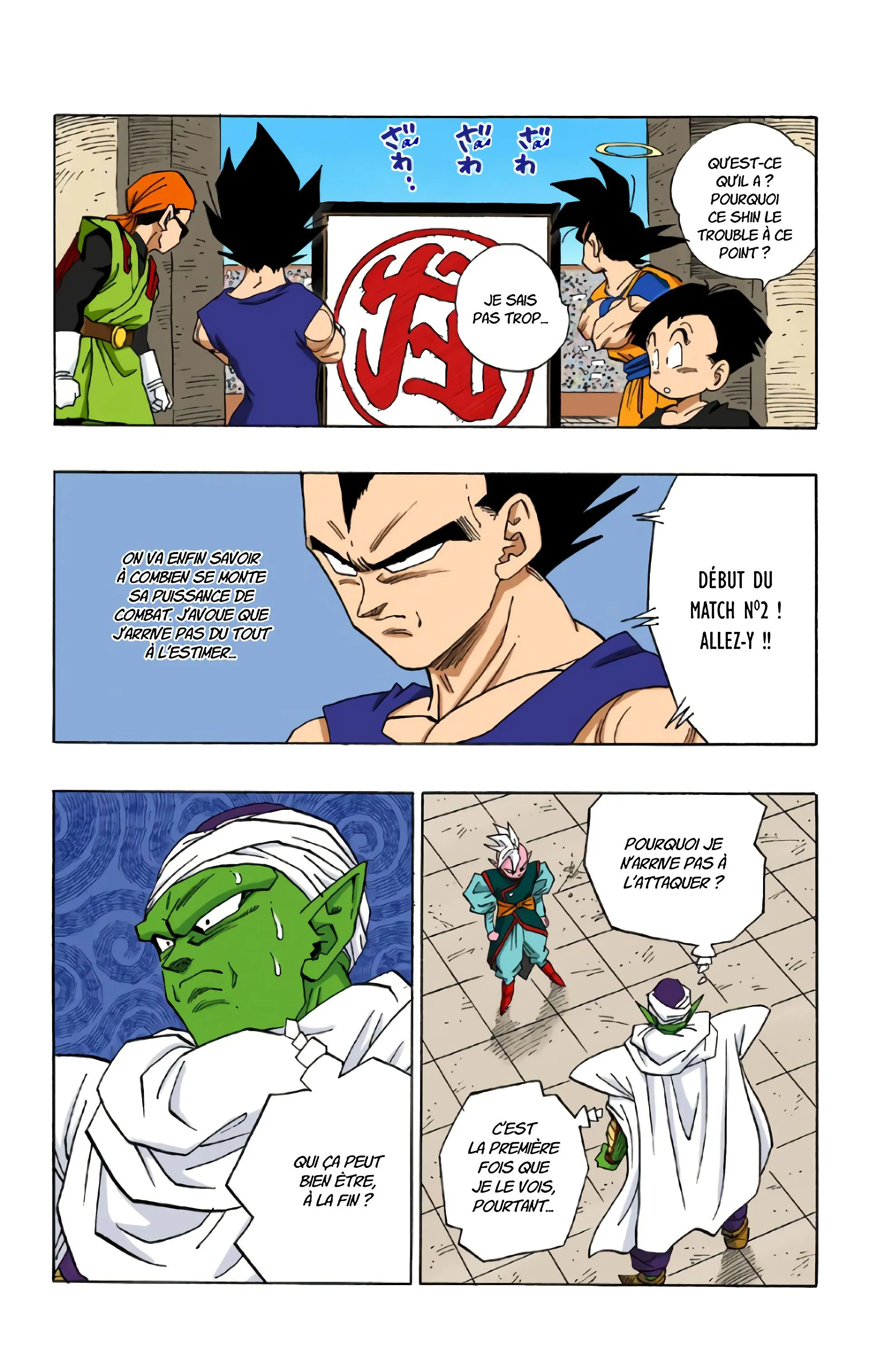 Read Dragon Ball FR Manga Online