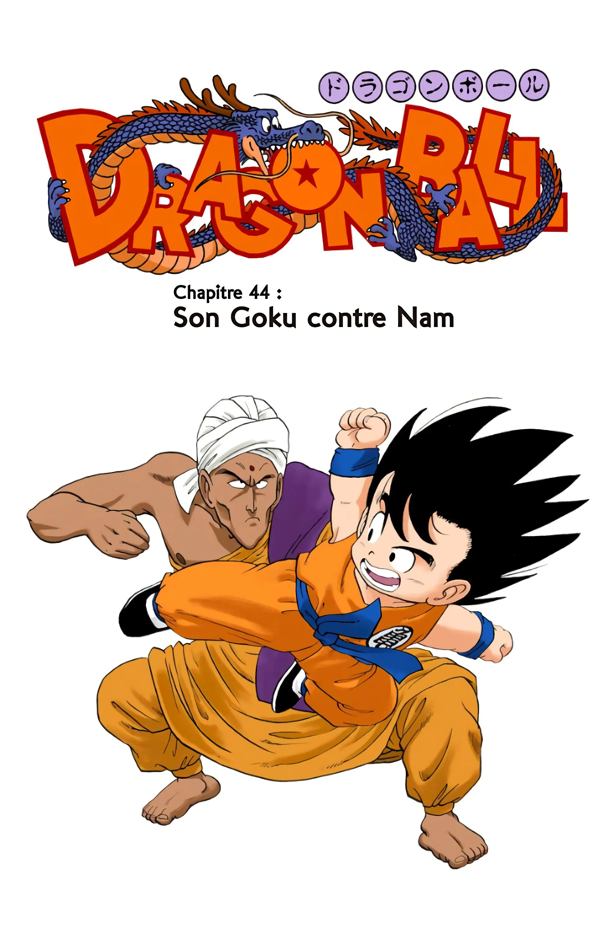 Read Dragon Ball FR Manga Online