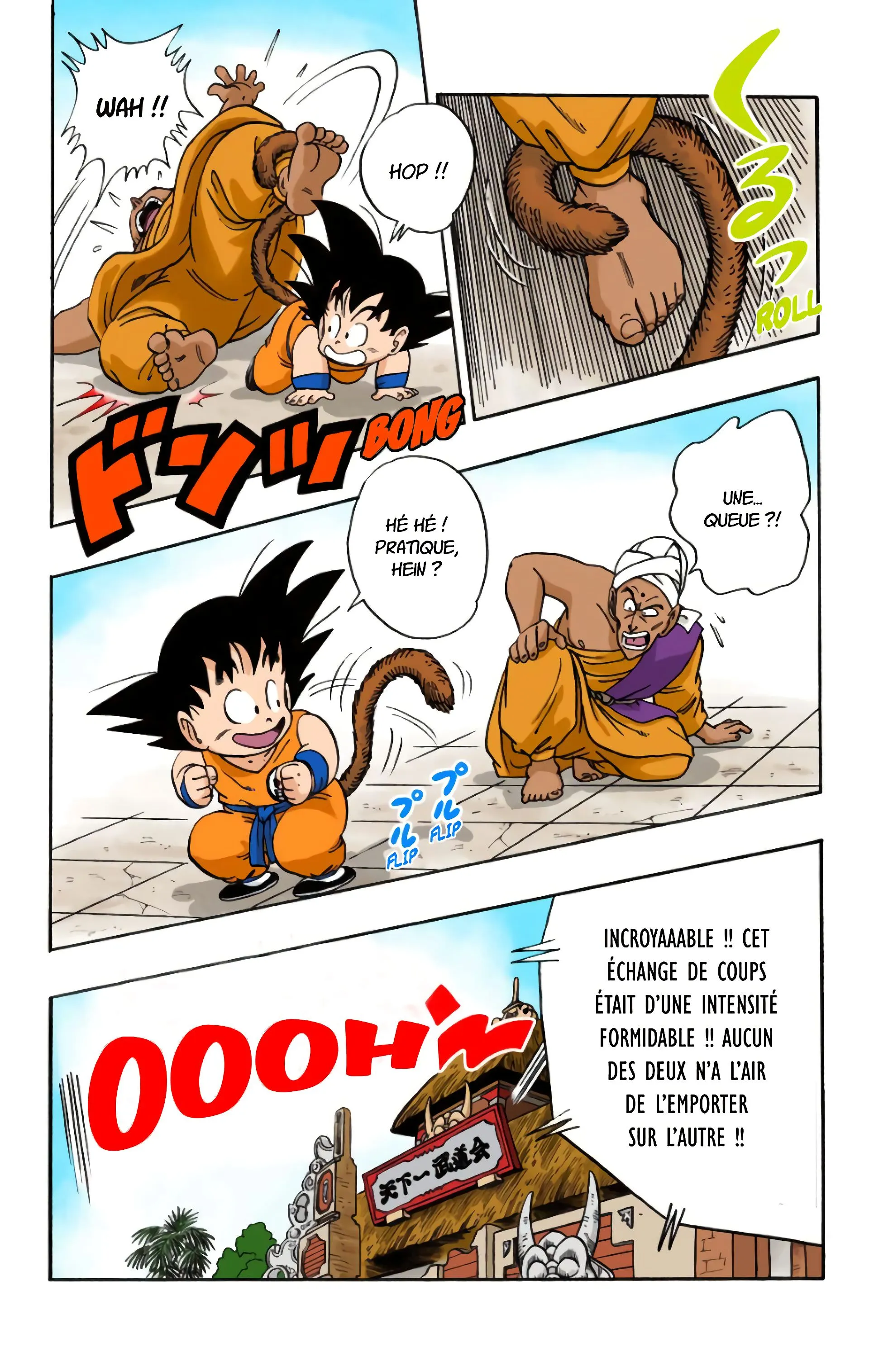Read Dragon Ball FR Manga Online