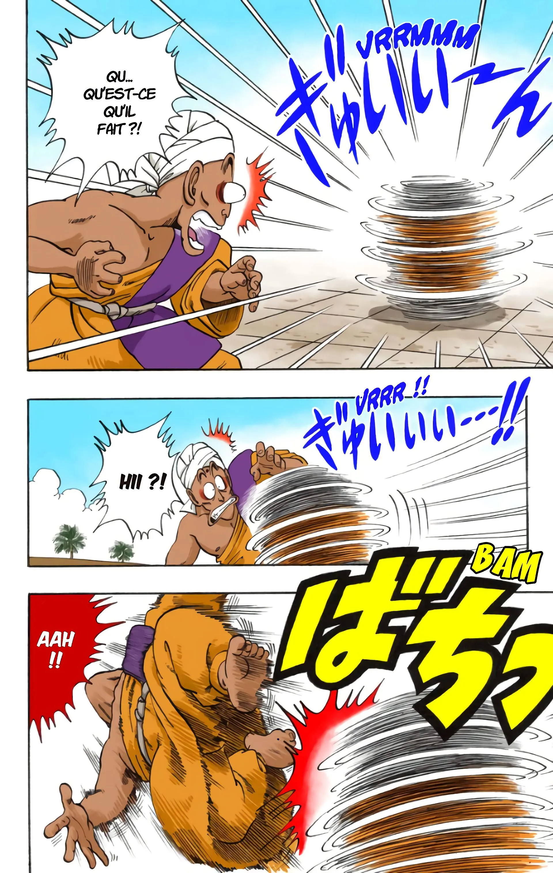 Read Dragon Ball FR Manga Online