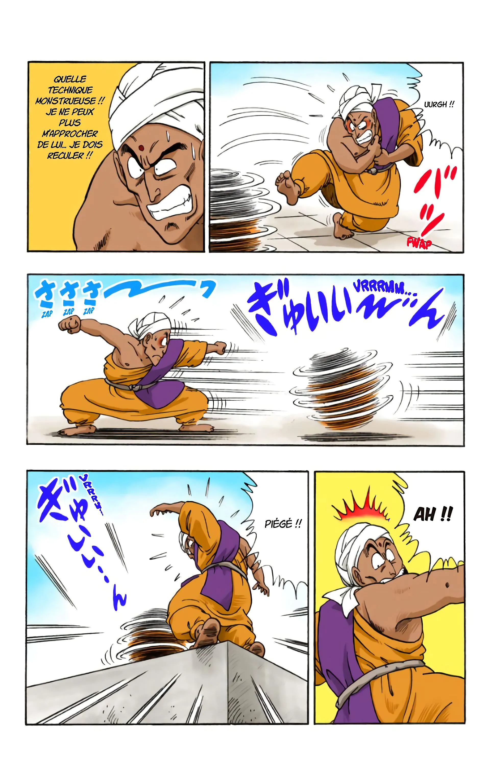 Read Dragon Ball FR Manga Online