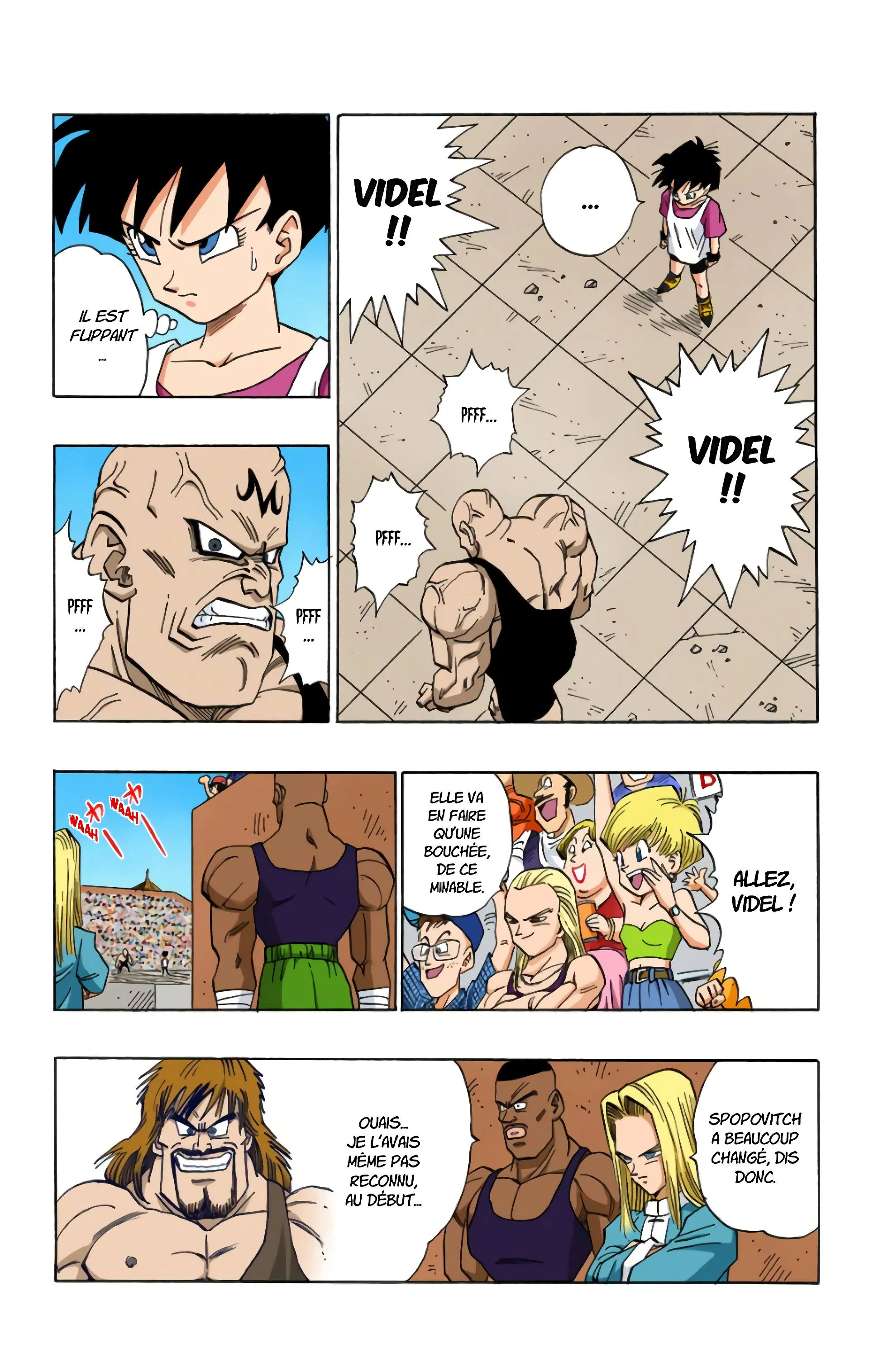 Read Dragon Ball FR Manga Online