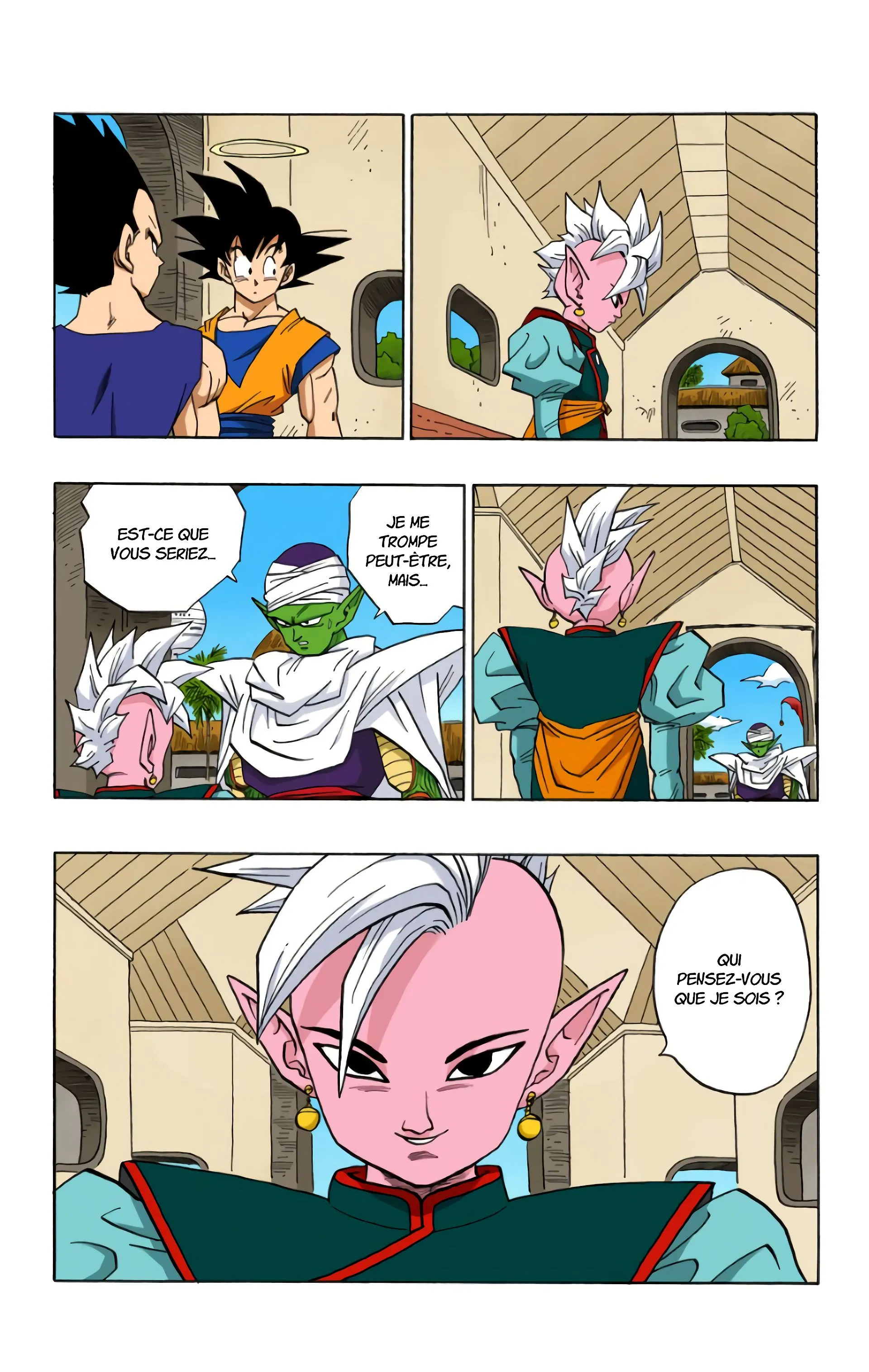 Read Dragon Ball FR Manga Online