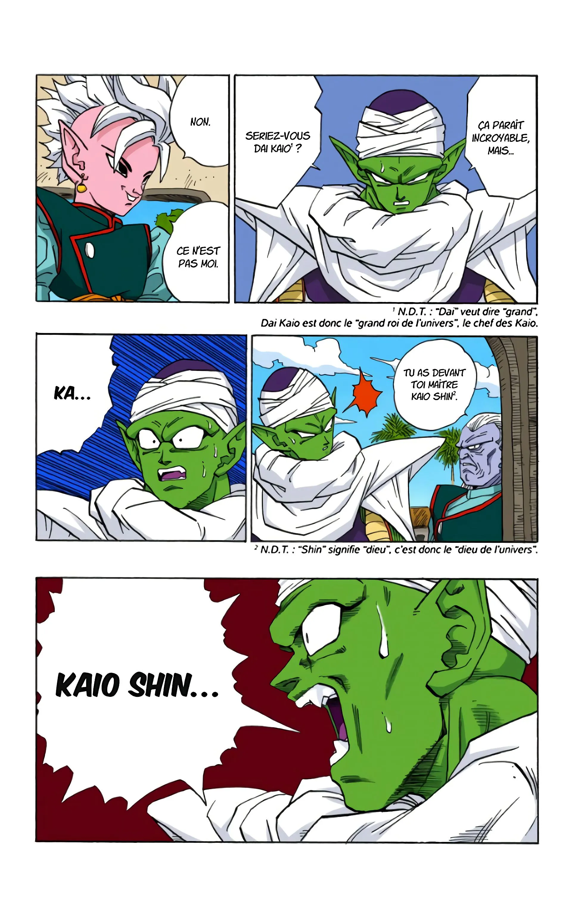 Read Dragon Ball FR Manga Online