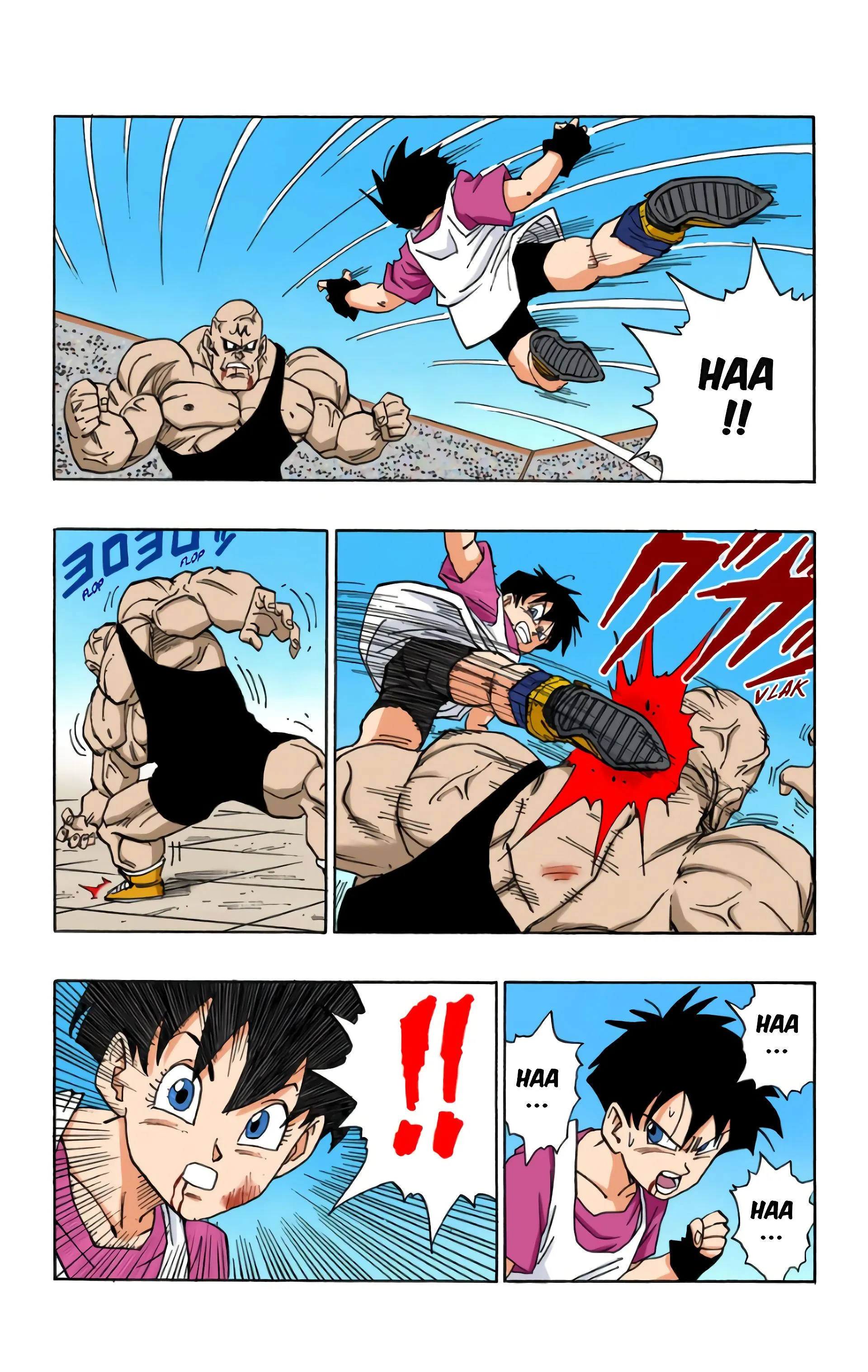 Read Dragon Ball FR Manga Online