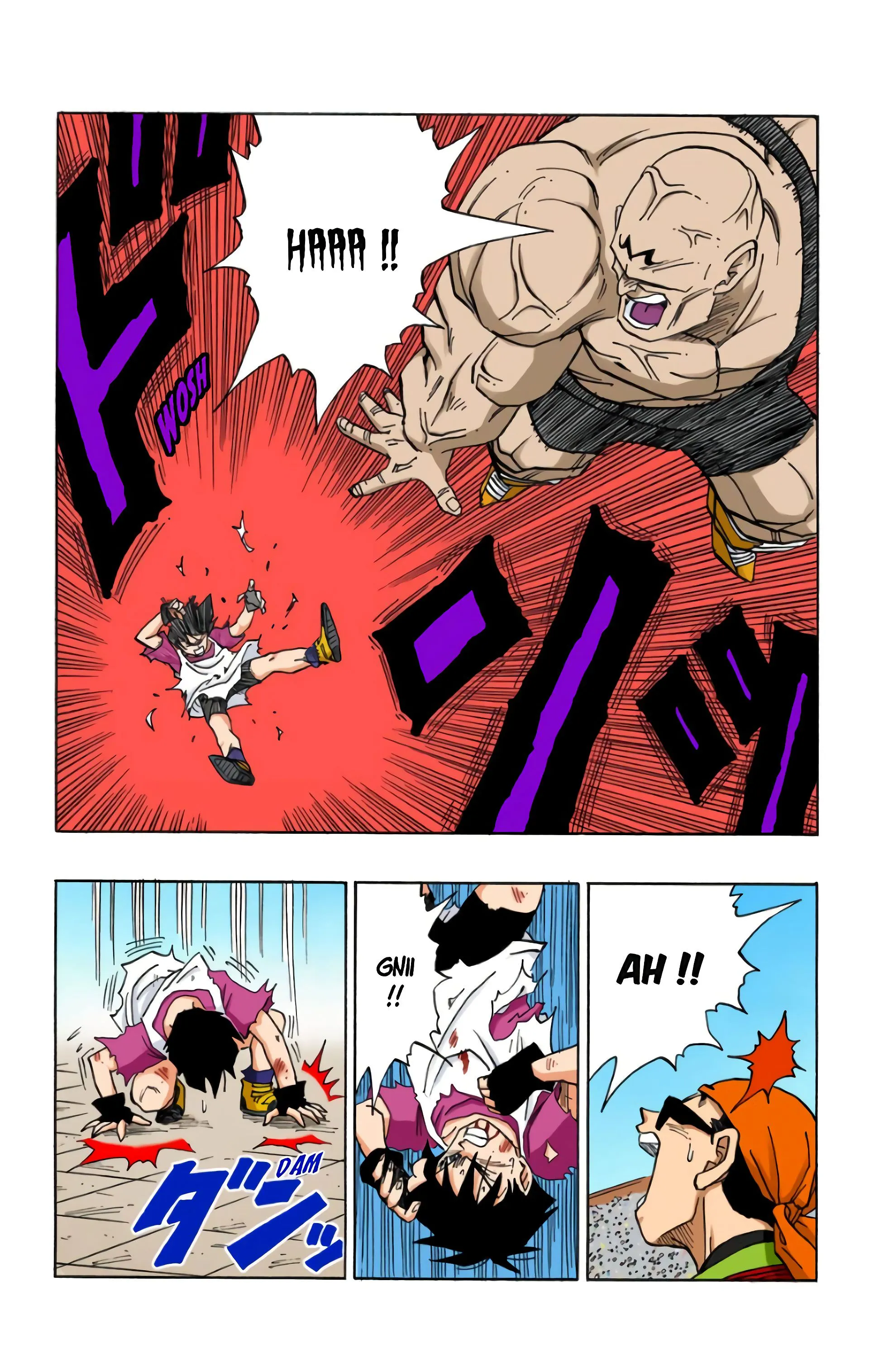 Read Dragon Ball FR Manga Online