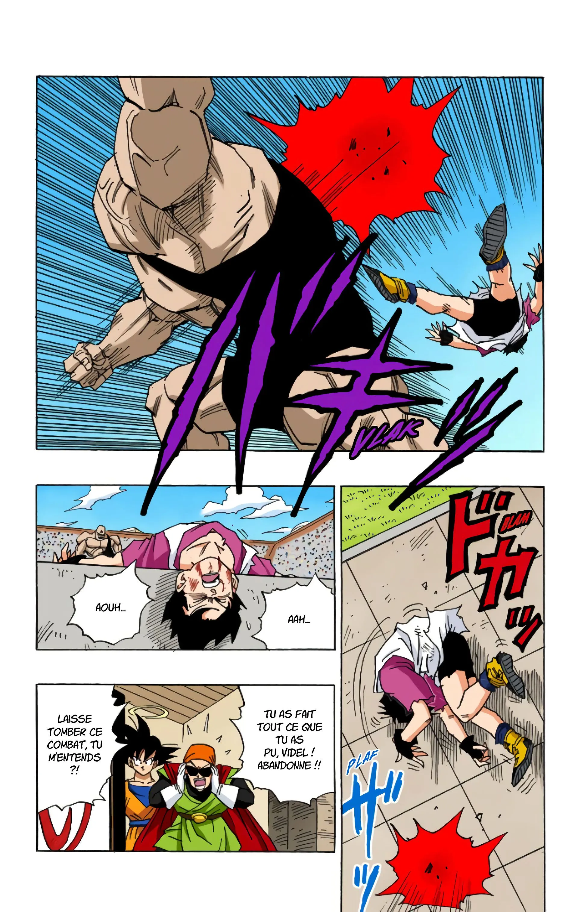 Read Dragon Ball FR Manga Online