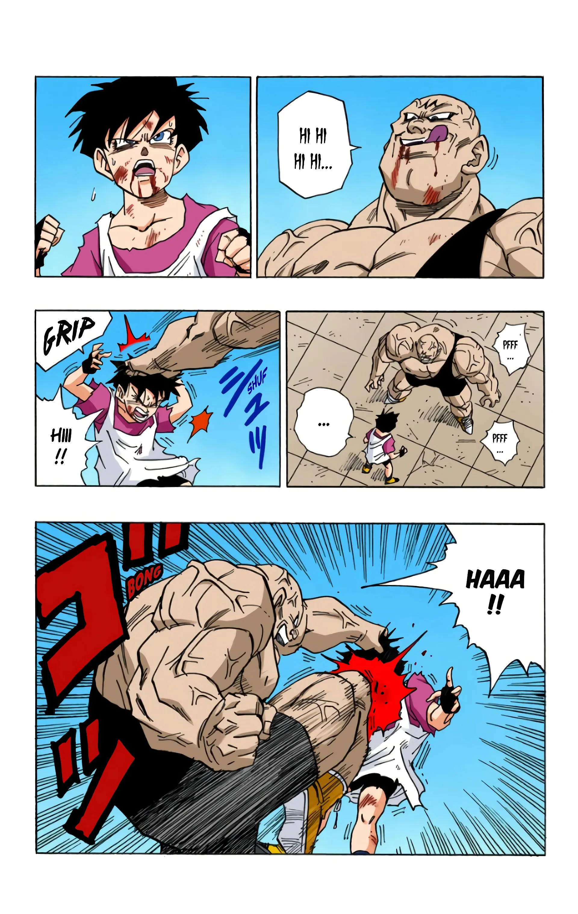Read Dragon Ball FR Manga Online