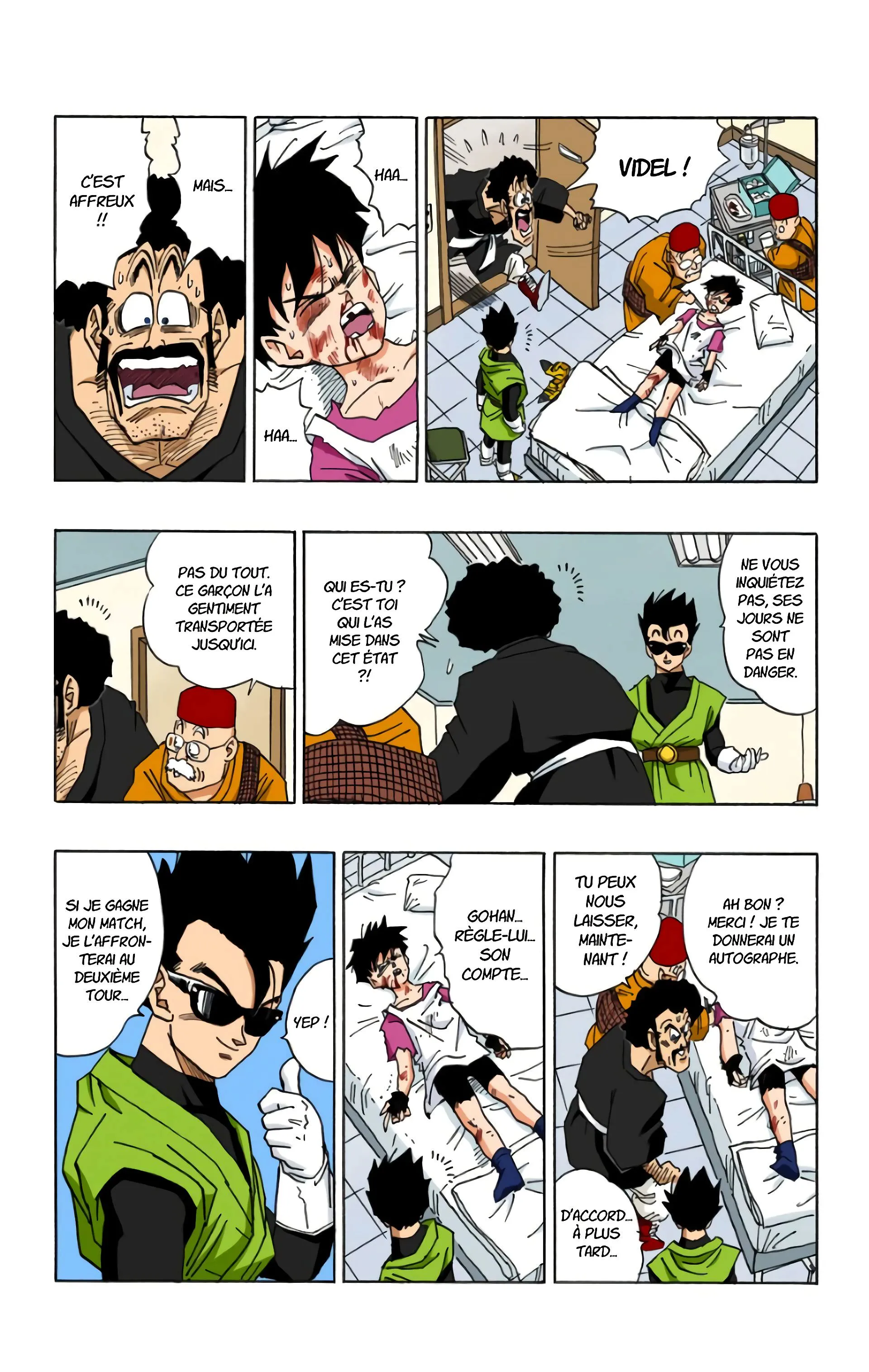Read Dragon Ball FR Manga Online