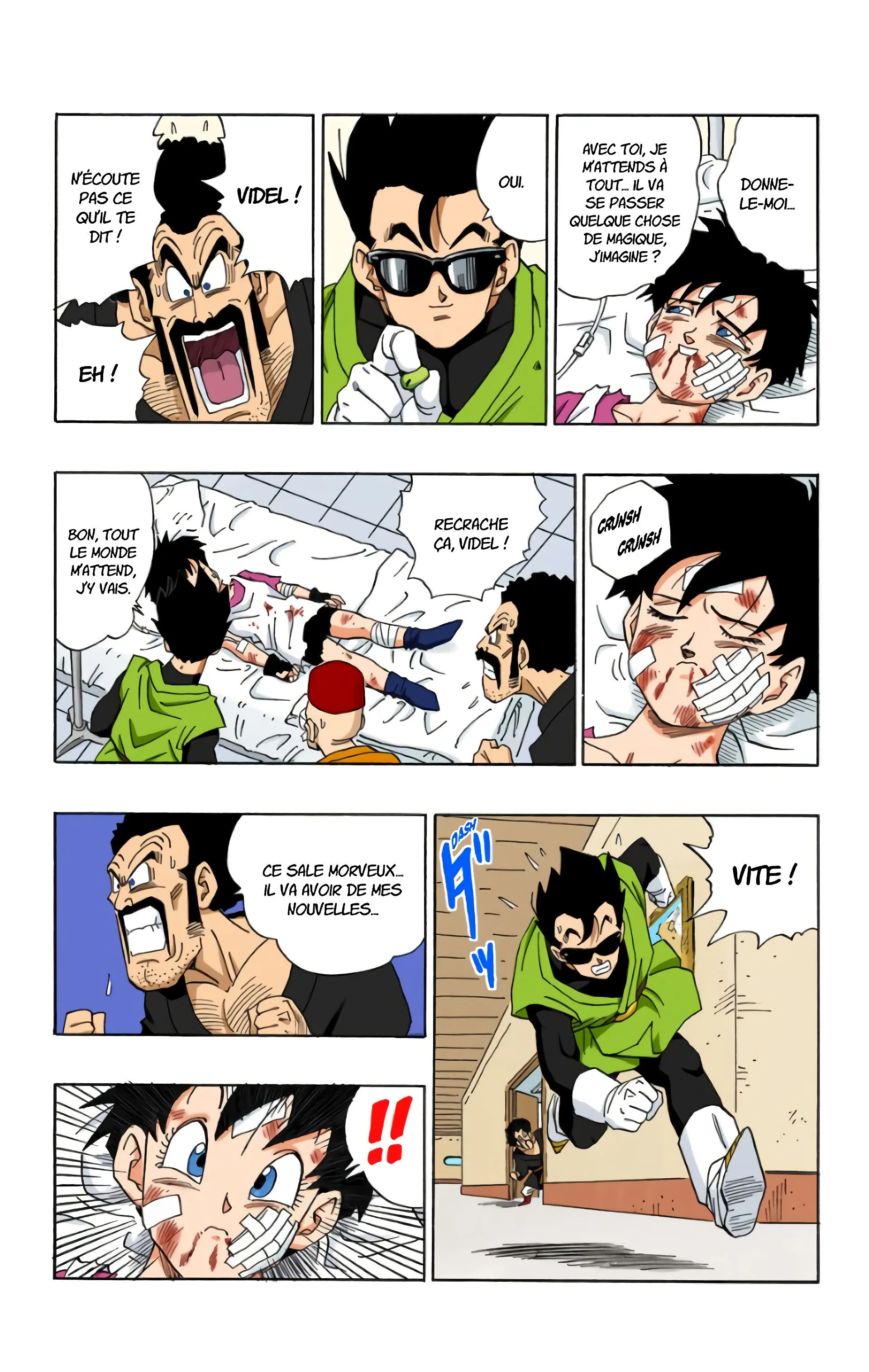 Read Dragon Ball FR Manga Online