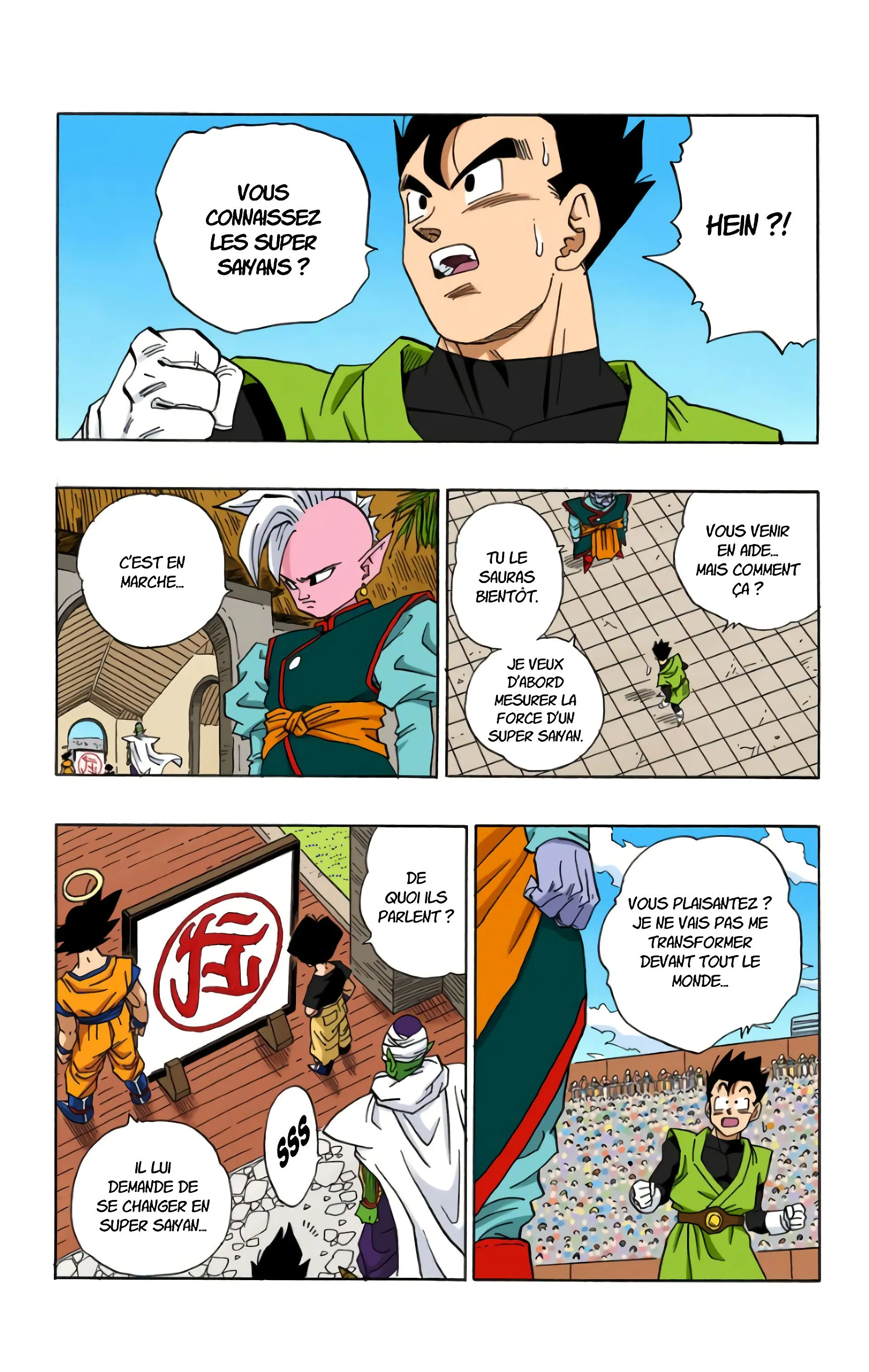 Read Dragon Ball FR Manga Online