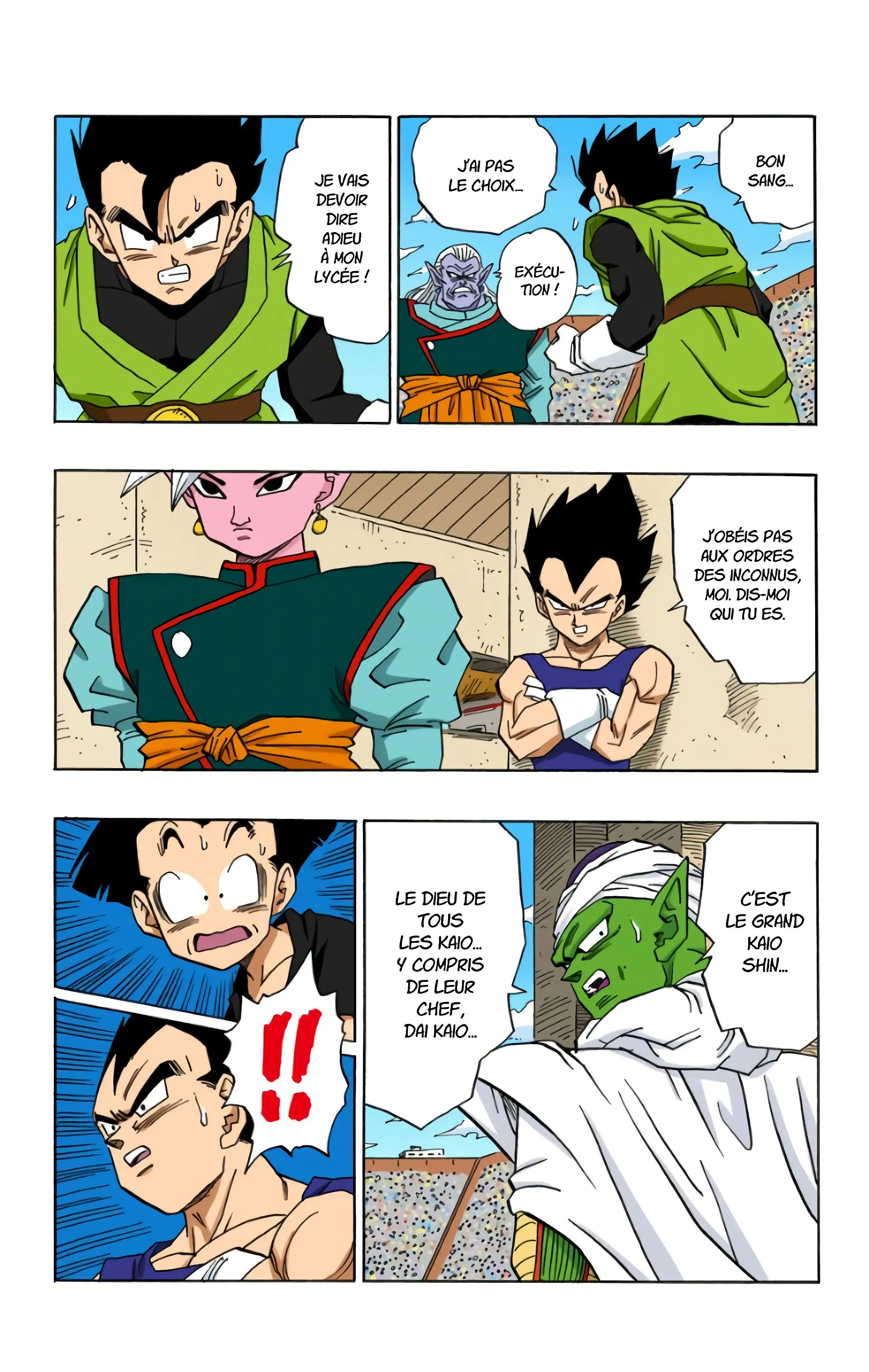 Read Dragon Ball FR Manga Online