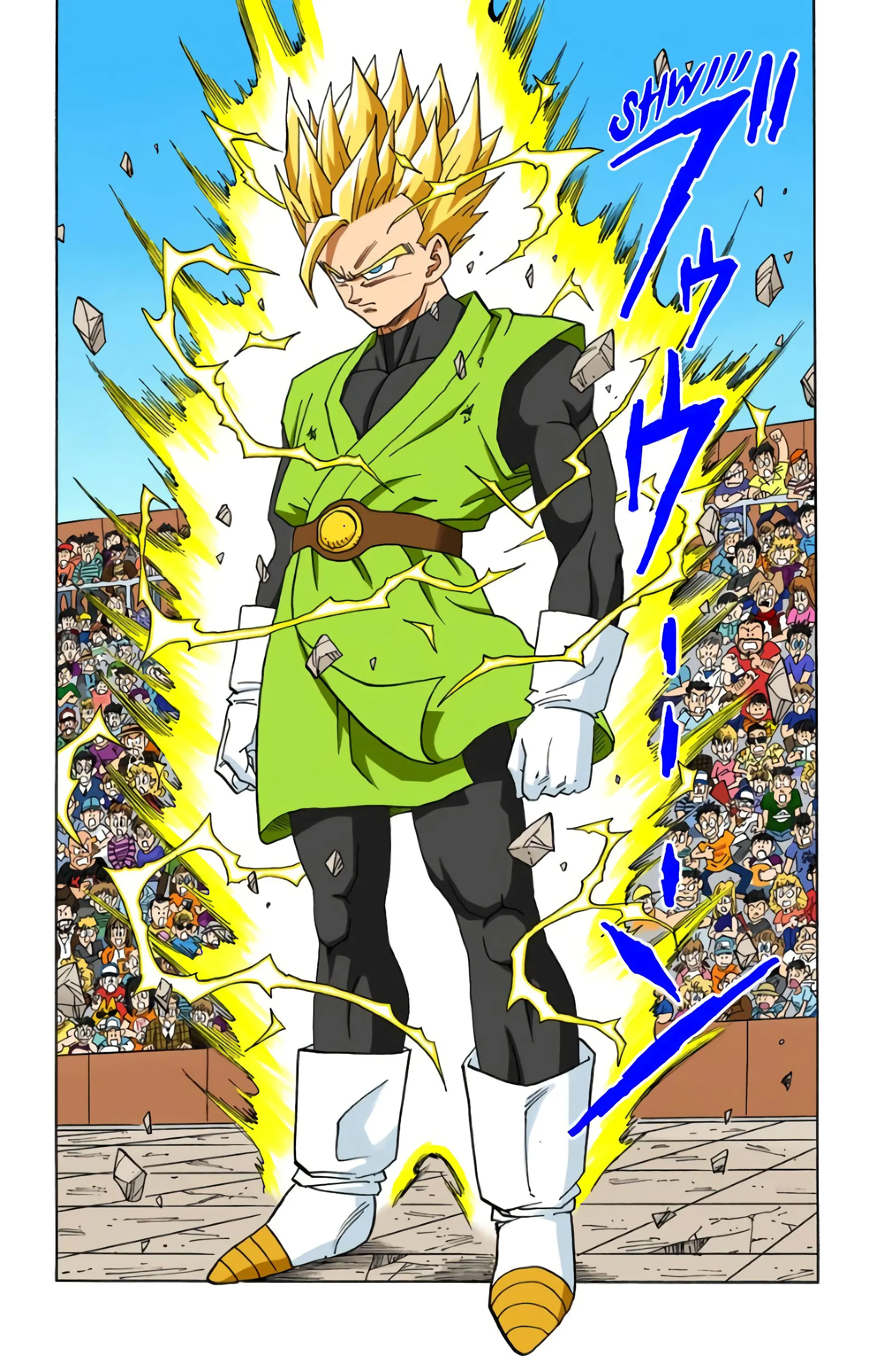 Read Dragon Ball FR Manga Online