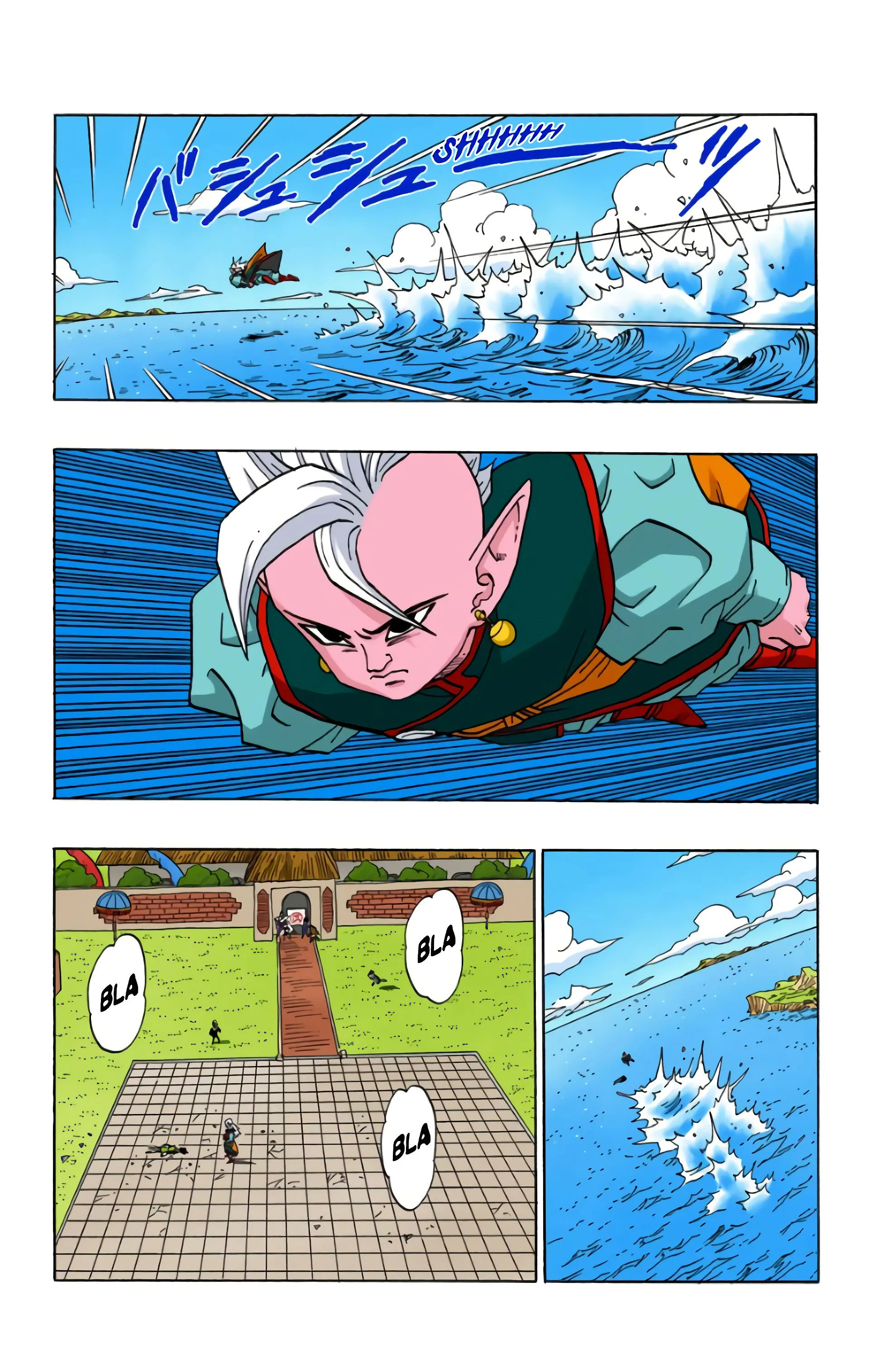 Read Dragon Ball FR Manga Online