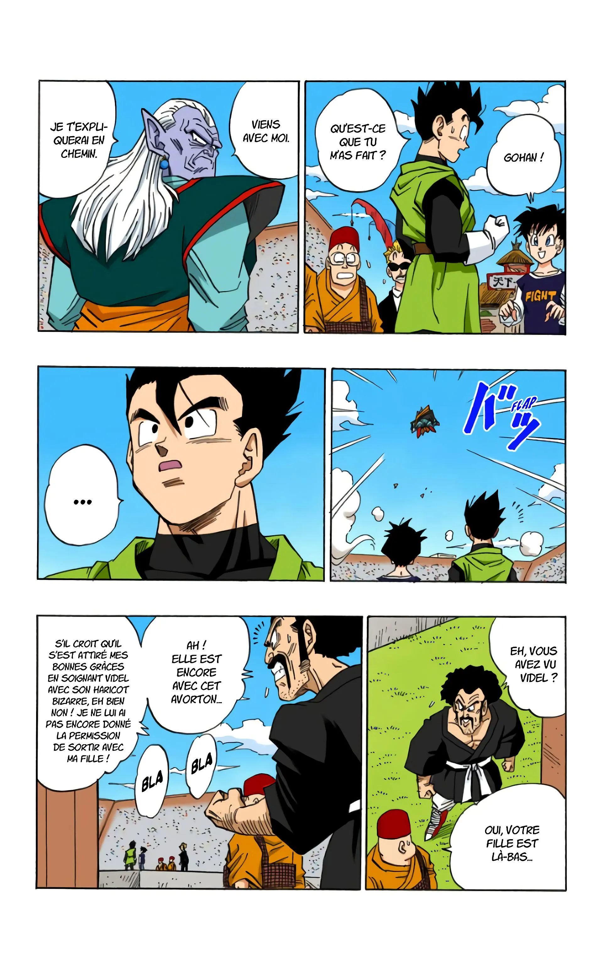 Read Dragon Ball FR Manga Online