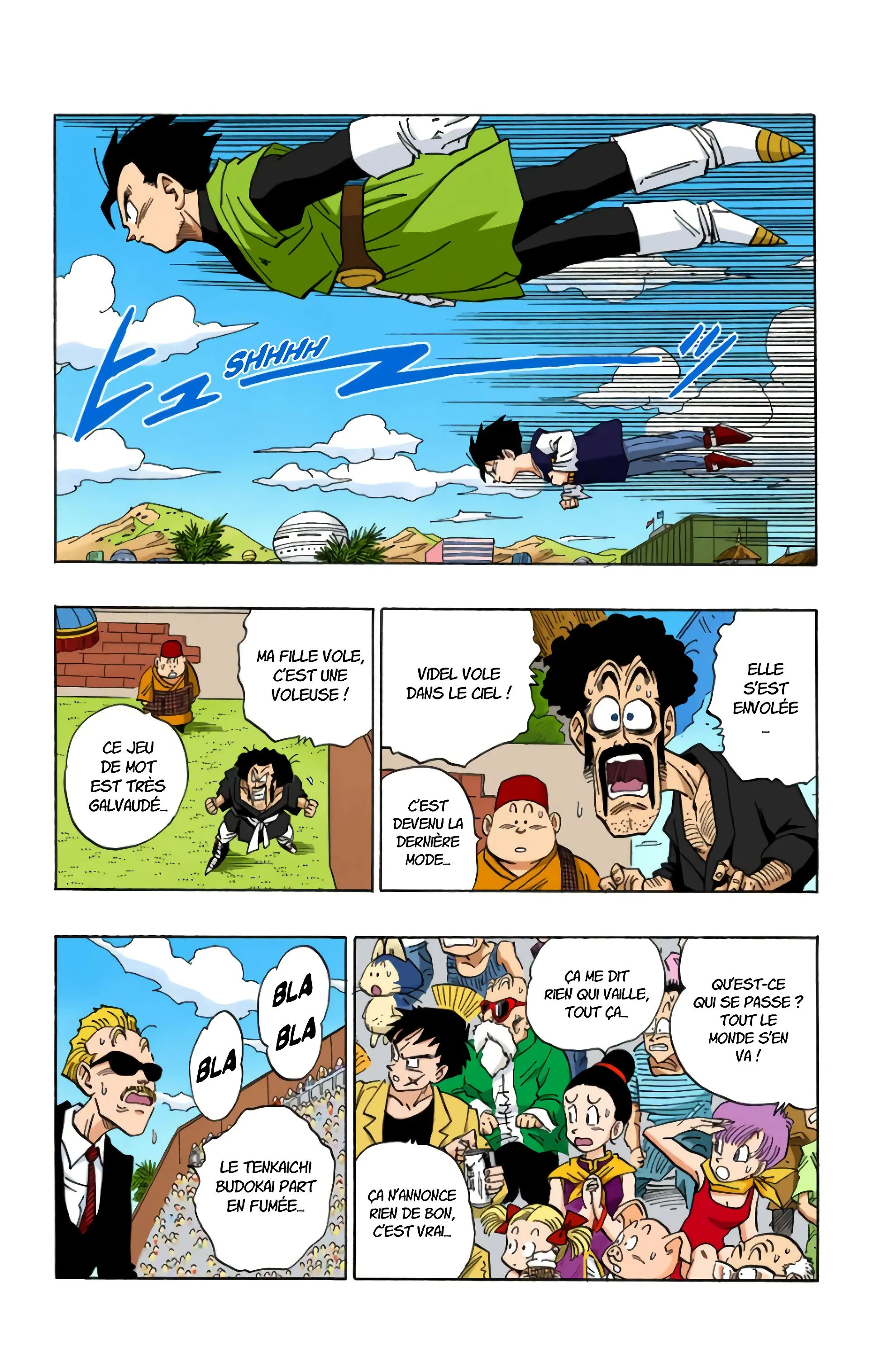 Read Dragon Ball FR Manga Online