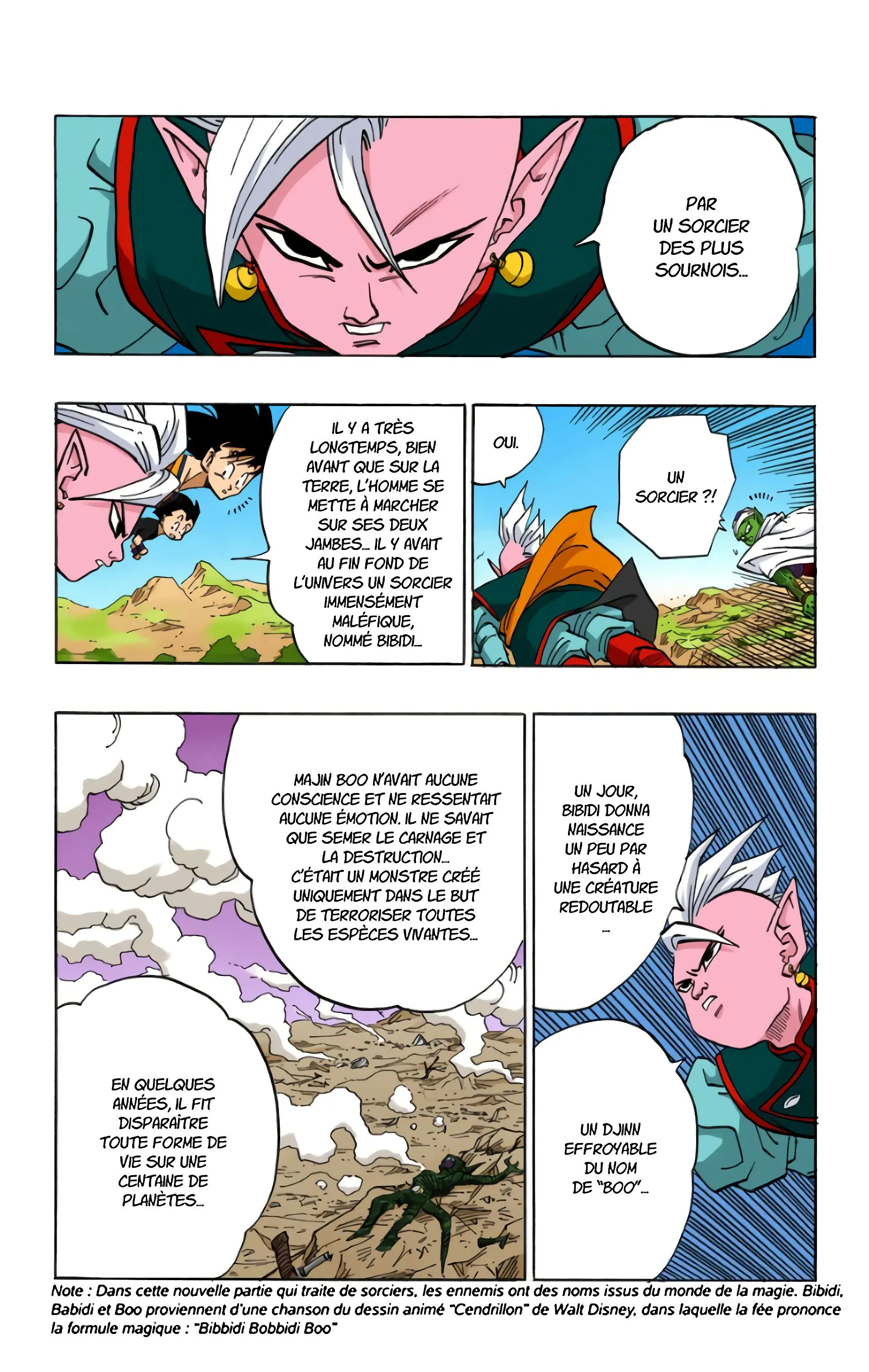 Read Dragon Ball FR Manga Online